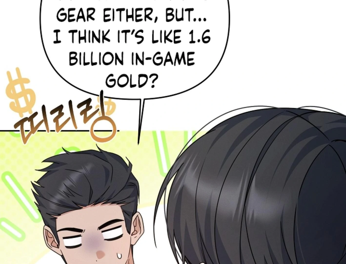 They’re All The Same (Kang Byeol) - Chapter 12 manhwa