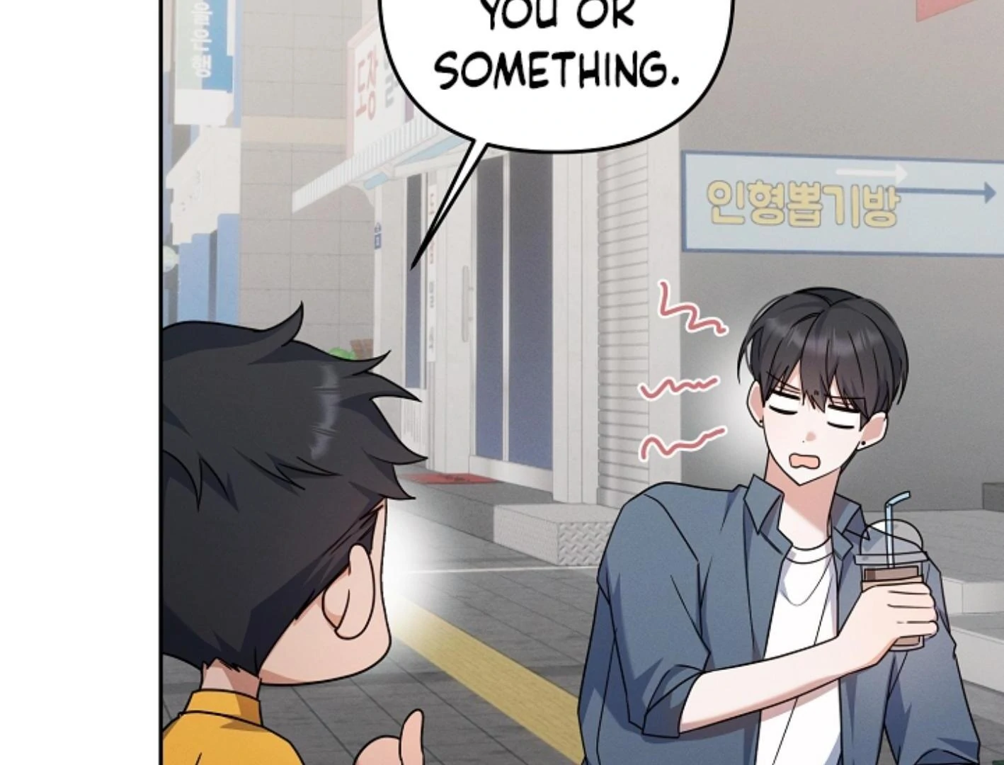 They’re All The Same (Kang Byeol) - Chapter 12 manhwa
