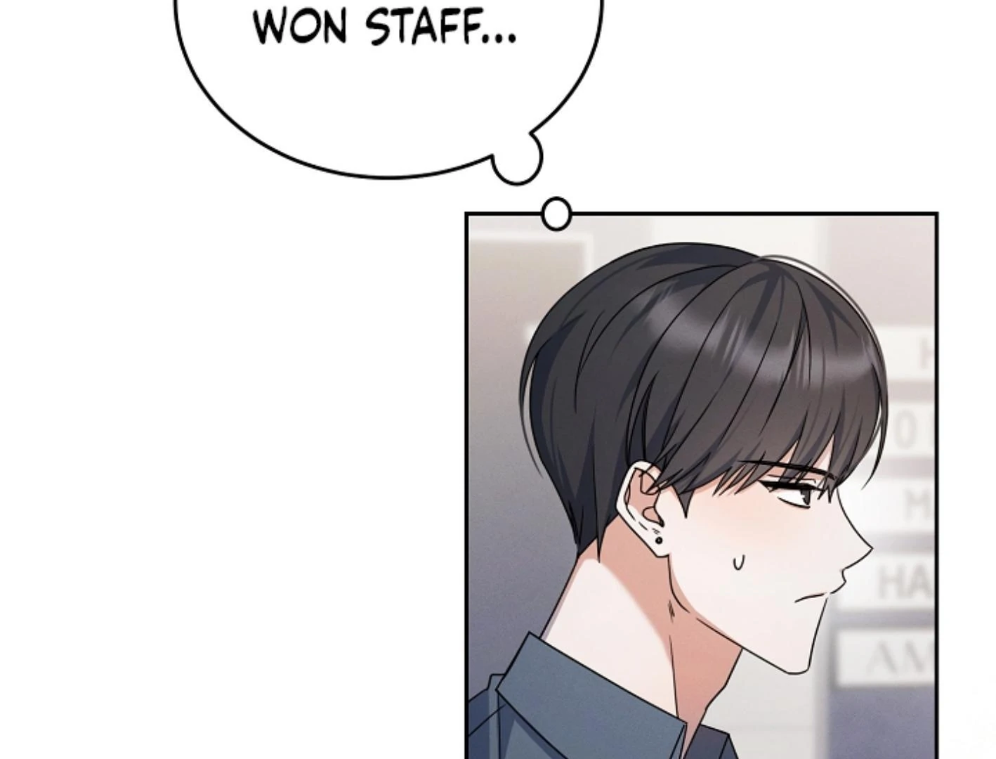 They’re All The Same (Kang Byeol) - Chapter 12 manhwa
