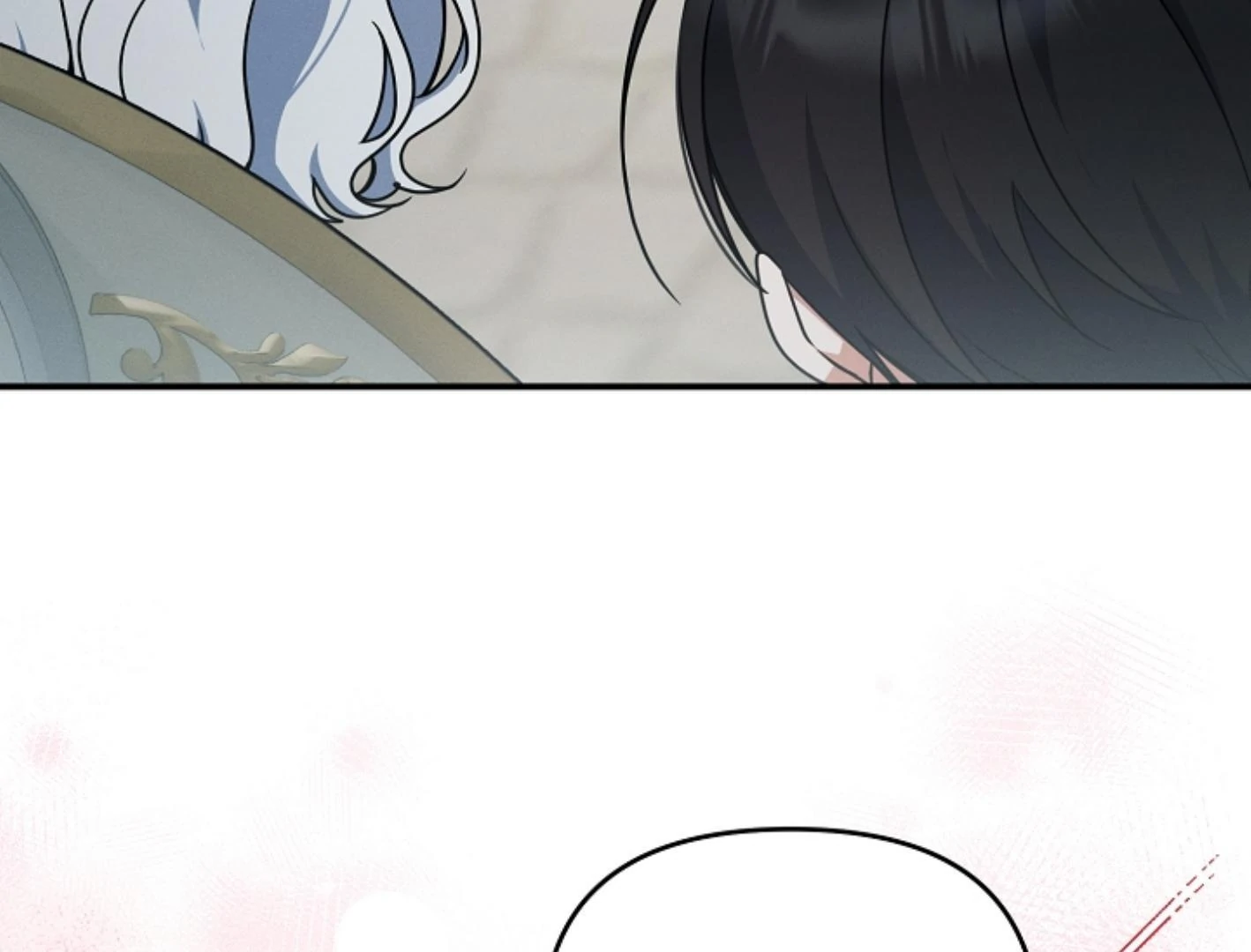 They’re All The Same (Kang Byeol) - Chapter 12 manhwa