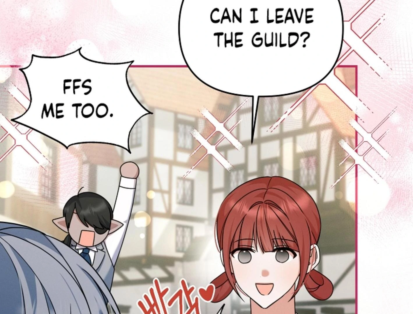 They’re All The Same (Kang Byeol) - Chapter 12 manhwa