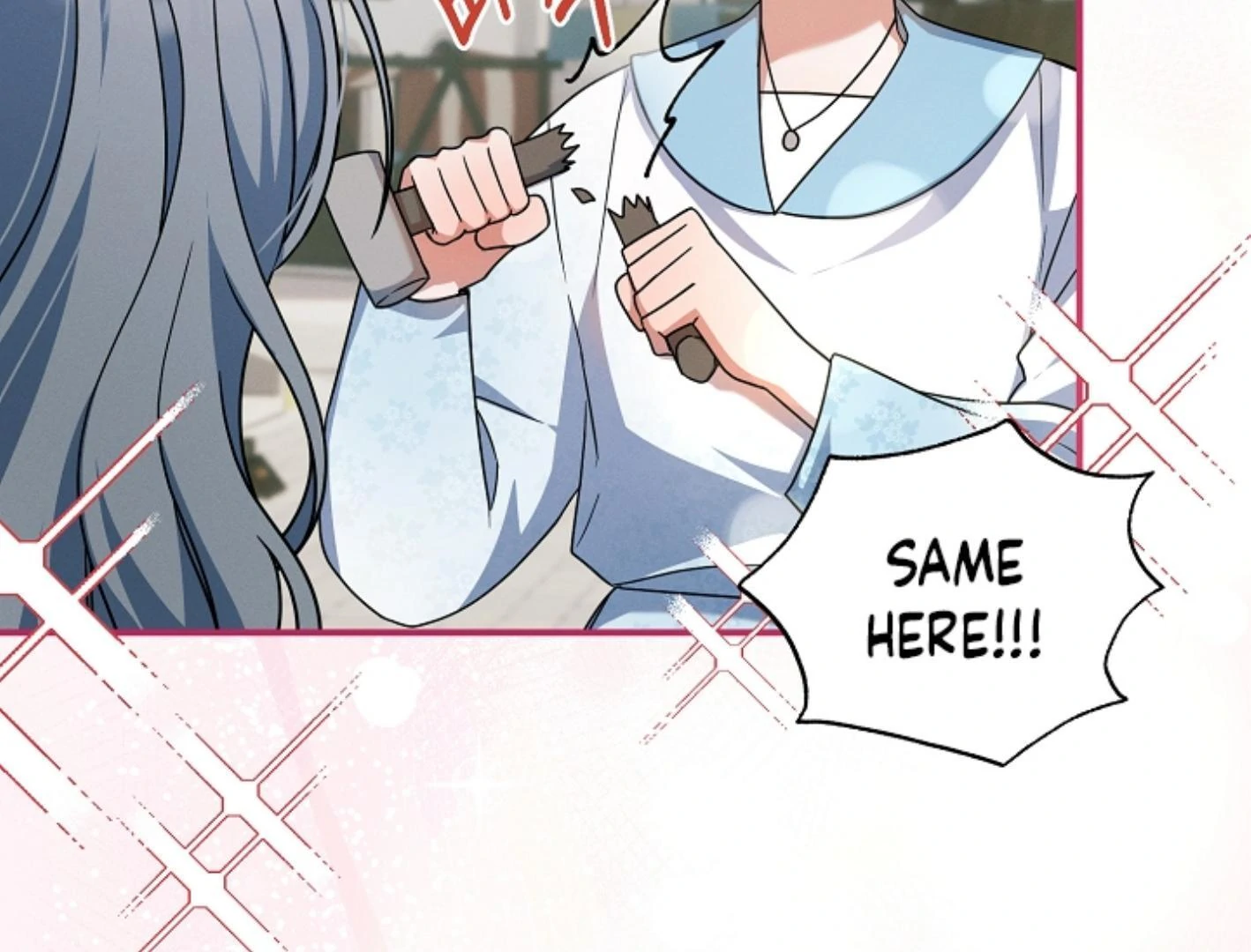 They’re All The Same (Kang Byeol) - Chapter 12 manhwa