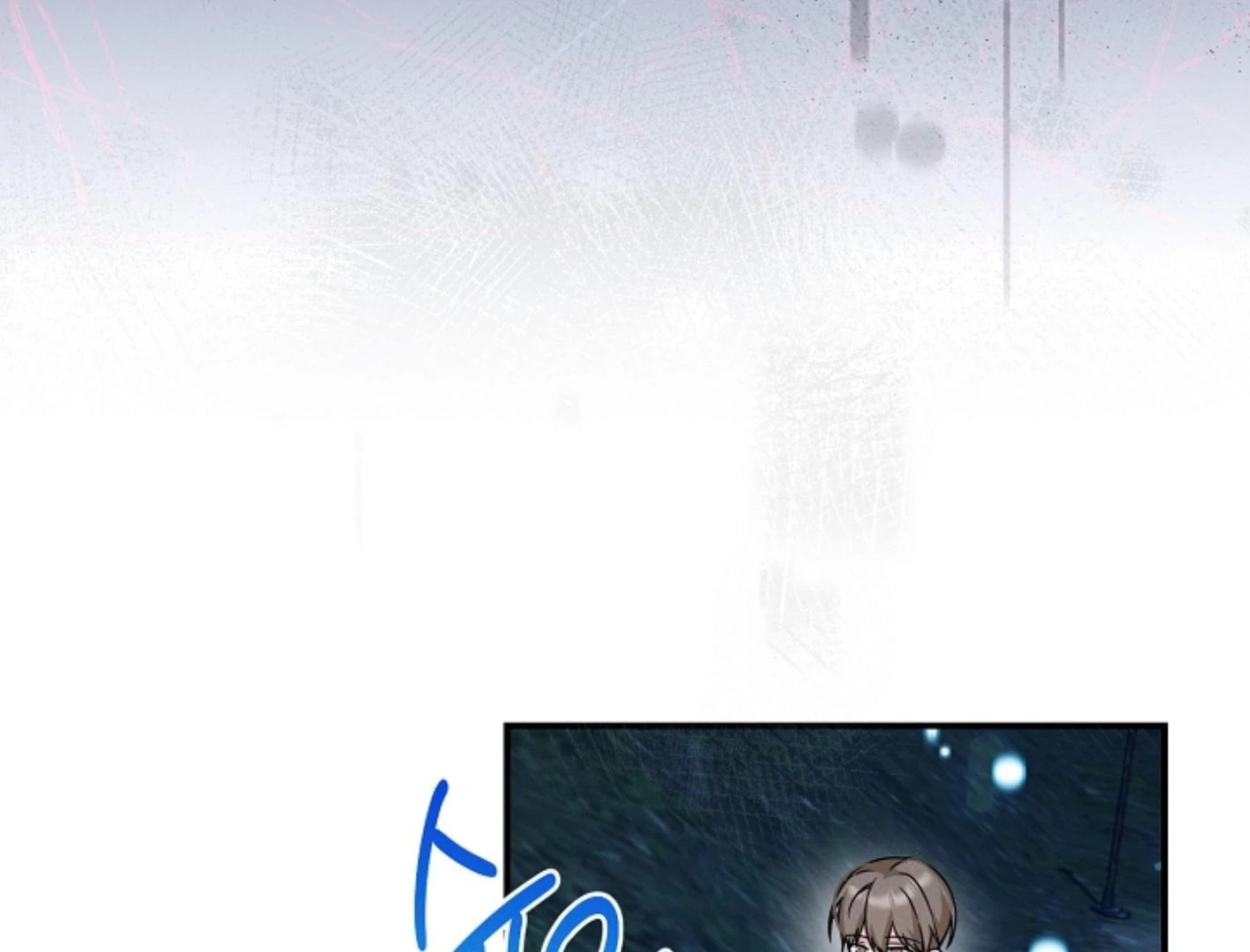They’re All The Same (Kang Byeol) - Chapter 12 manhwa