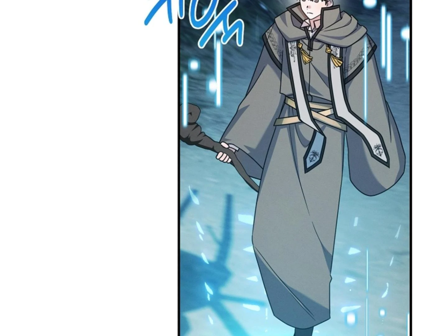They’re All The Same (Kang Byeol) - Chapter 12 manhwa
