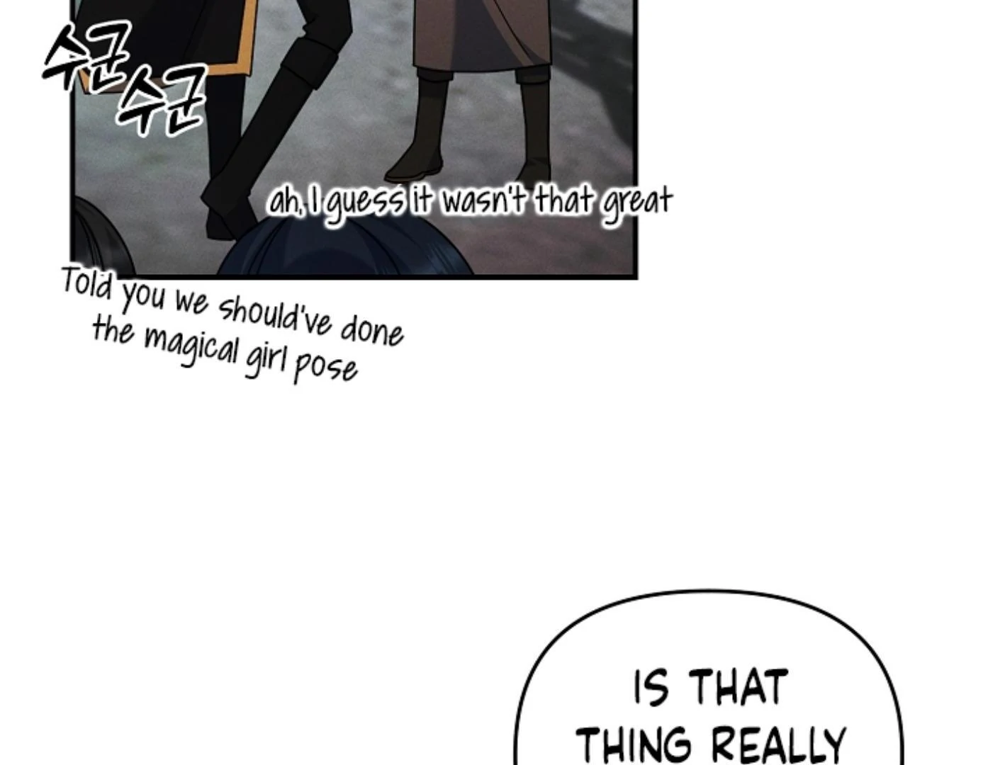 They’re All The Same (Kang Byeol) - Chapter 12 manhwa