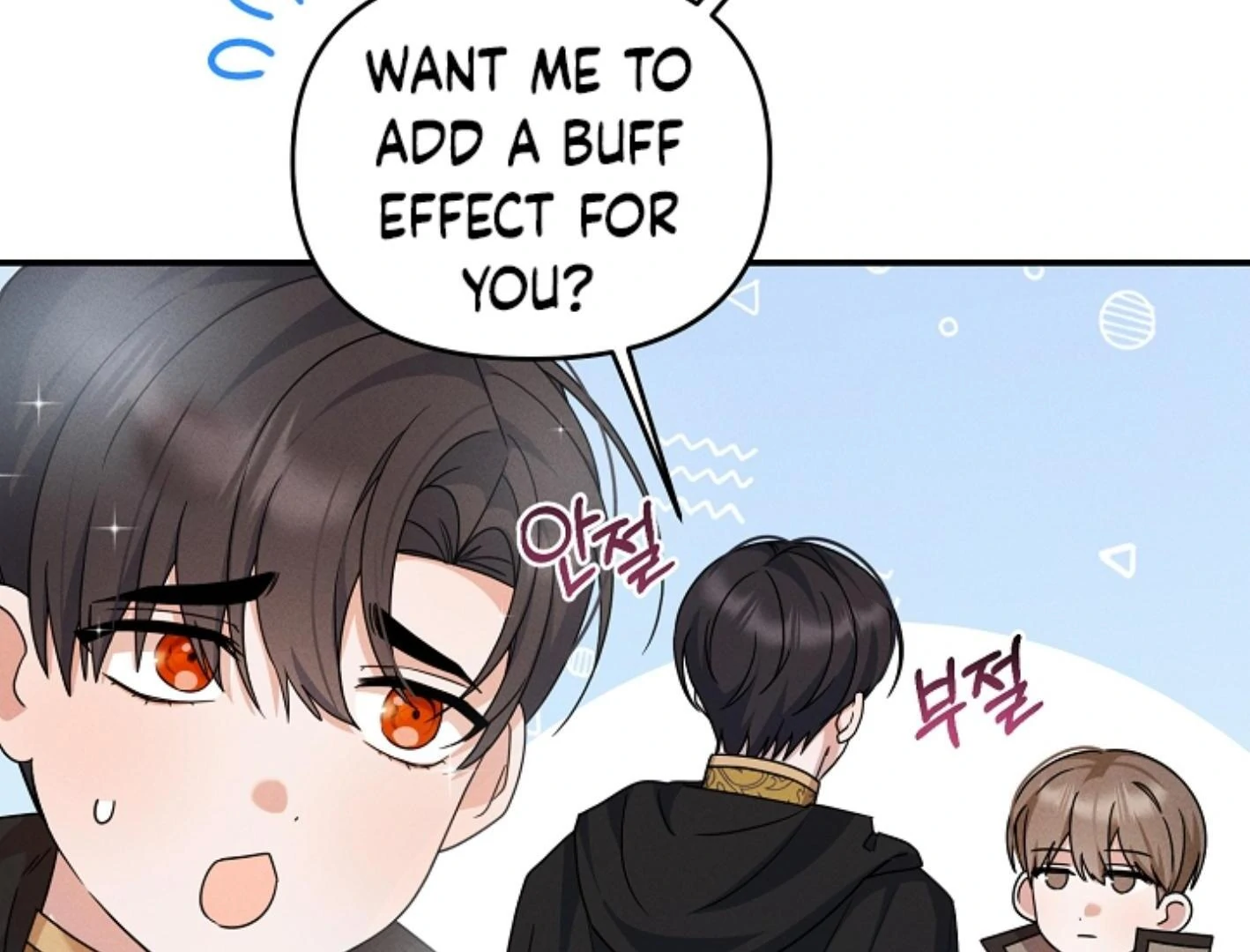 They’re All The Same (Kang Byeol) - Chapter 12 manhwa