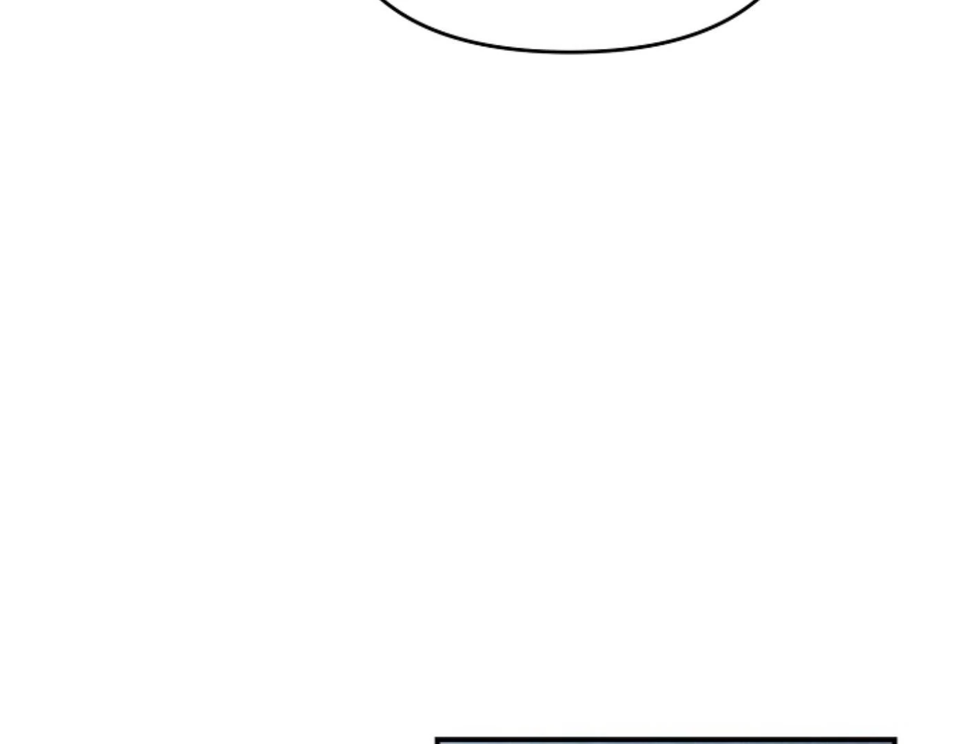 They’re All The Same (Kang Byeol) - Chapter 12 manhwa