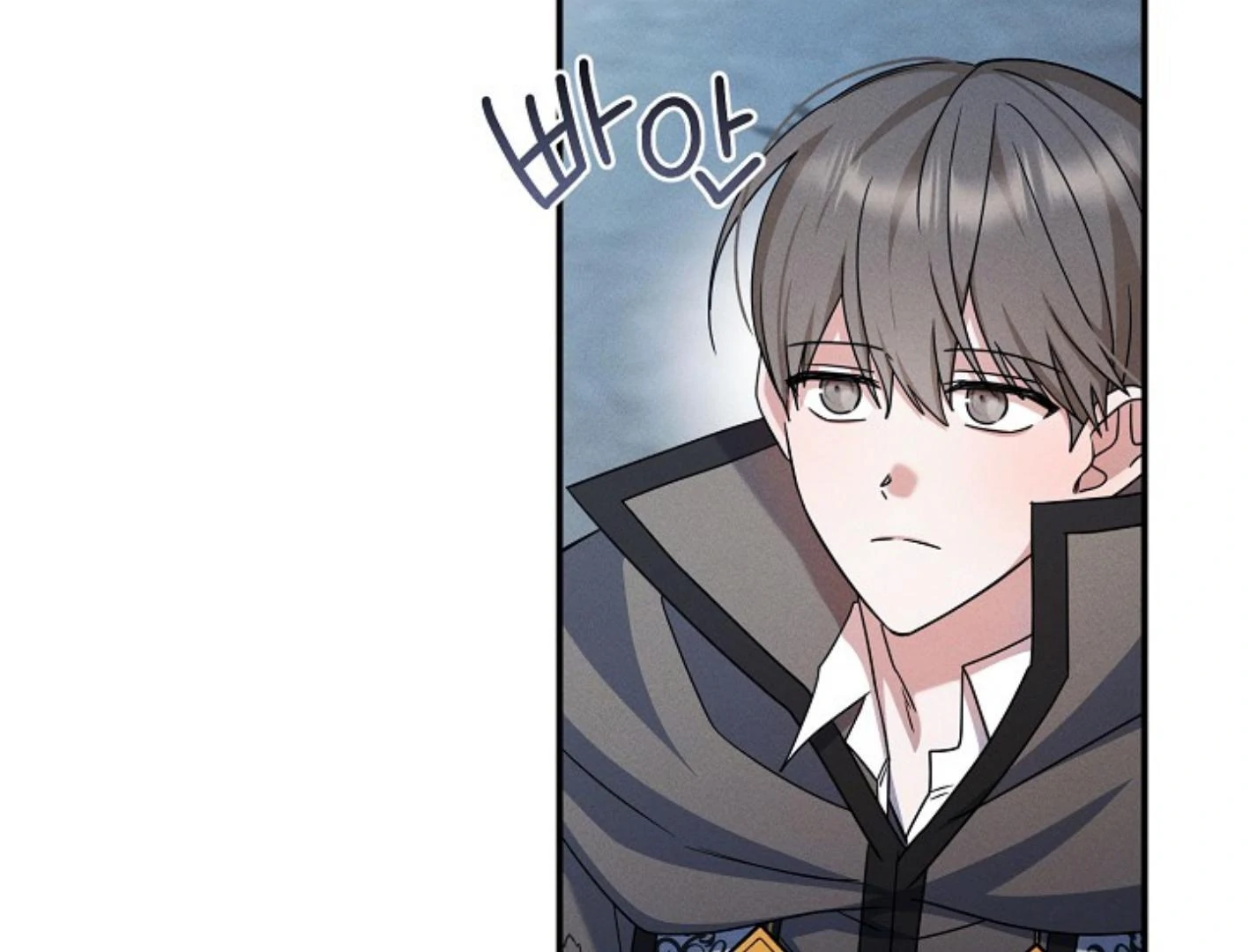 They’re All The Same (Kang Byeol) - Chapter 12 manhwa