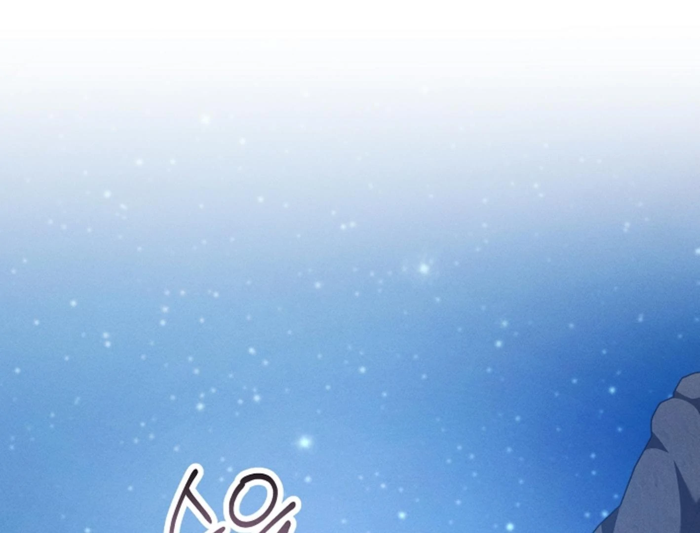 They’re All The Same (Kang Byeol) - Chapter 12 manhwa