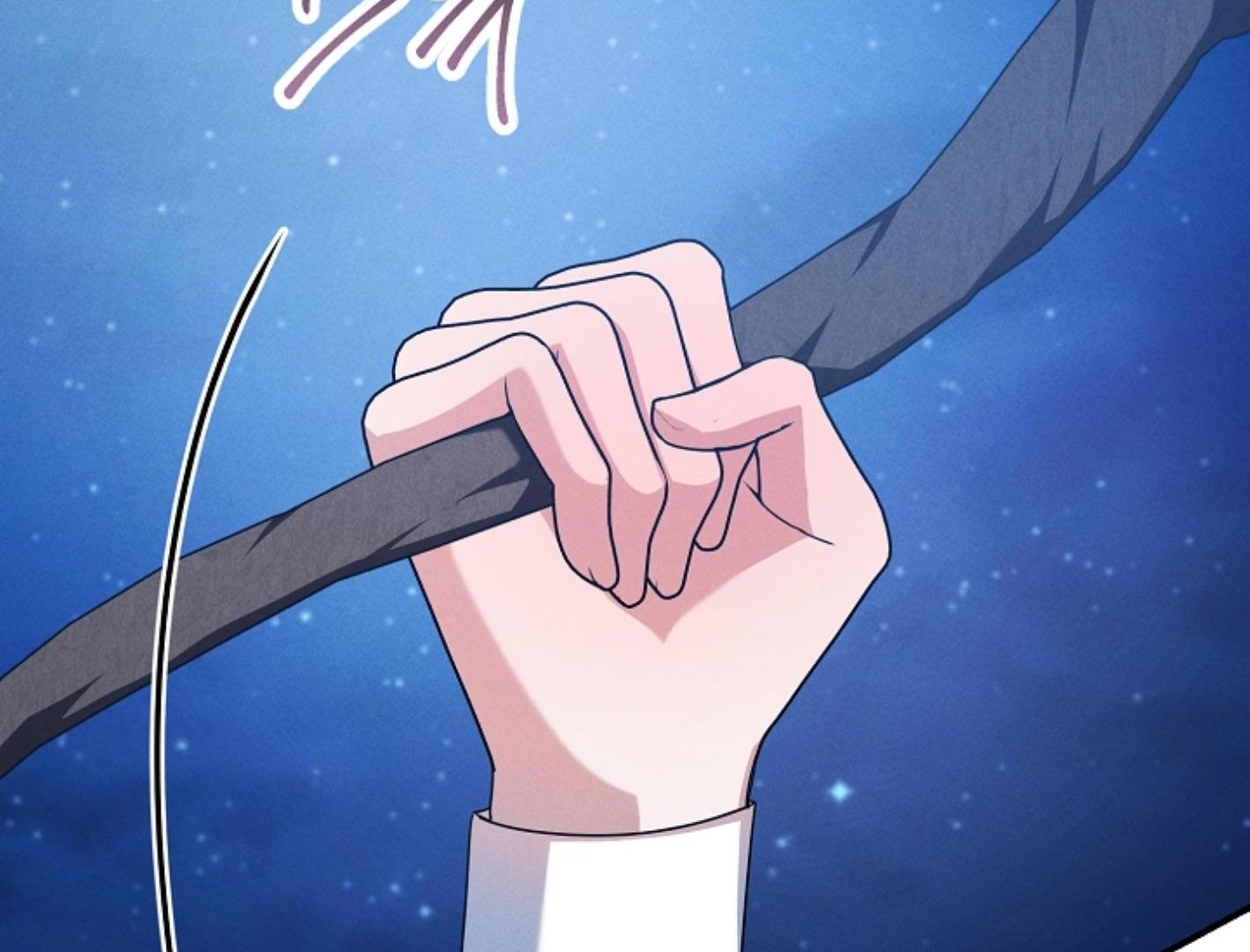 They’re All The Same (Kang Byeol) - Chapter 12 manhwa