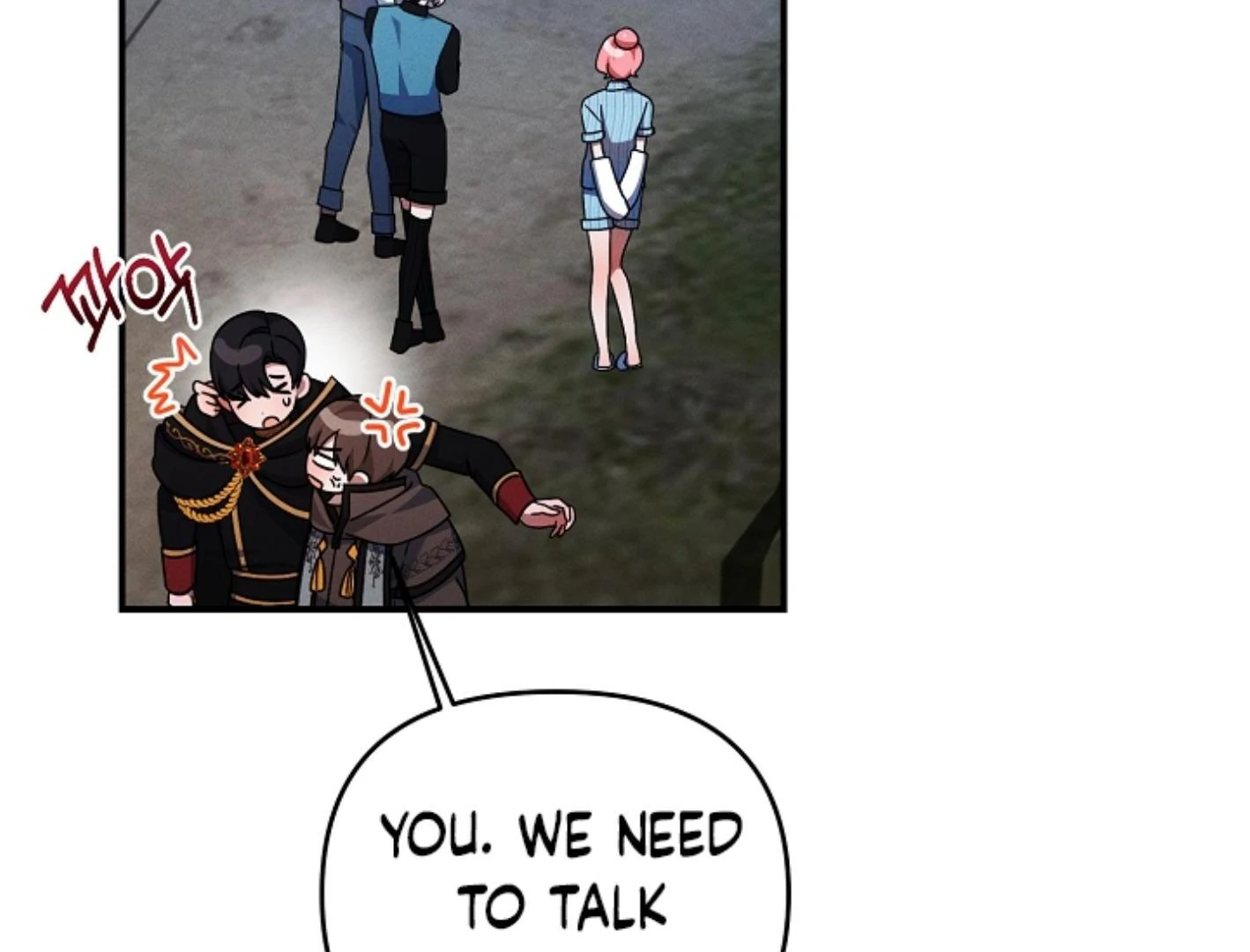 They’re All The Same (Kang Byeol) - Chapter 12 manhwa
