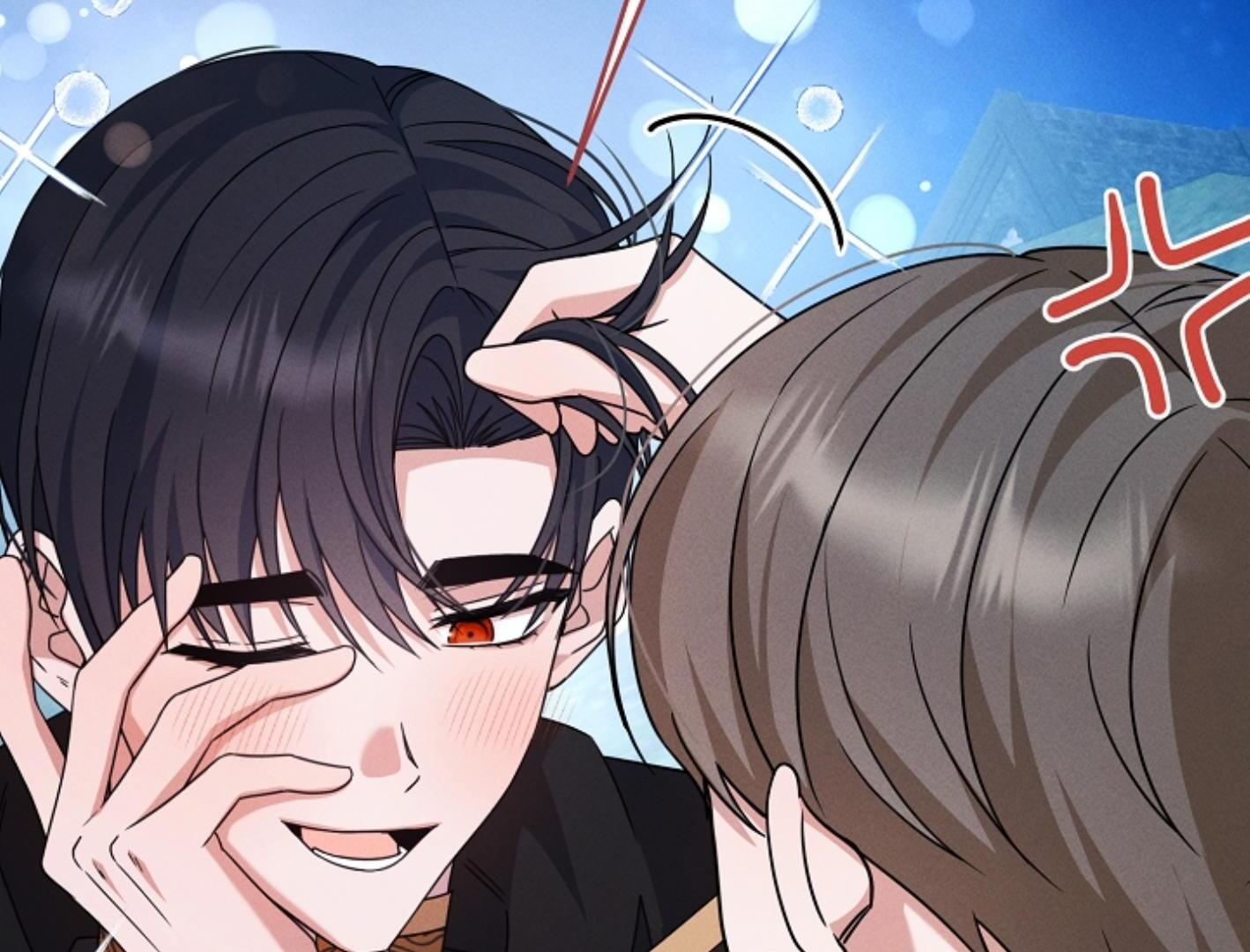 They’re All The Same (Kang Byeol) - Chapter 12 manhwa