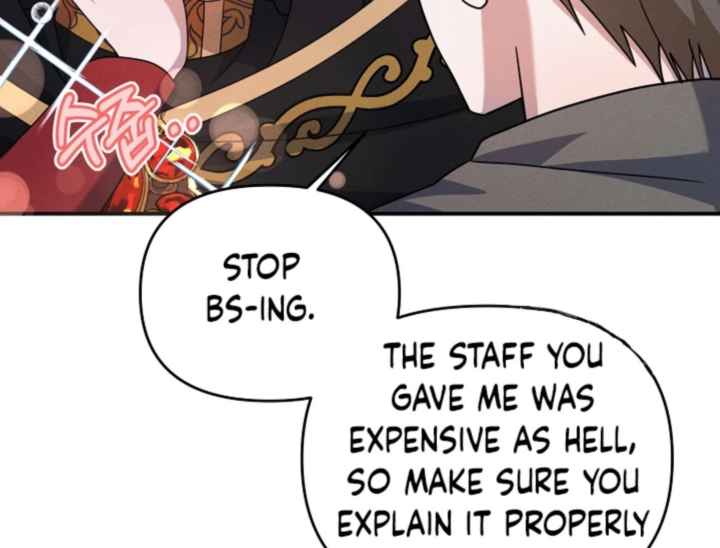 They’re All The Same (Kang Byeol) - Chapter 12 manhwa