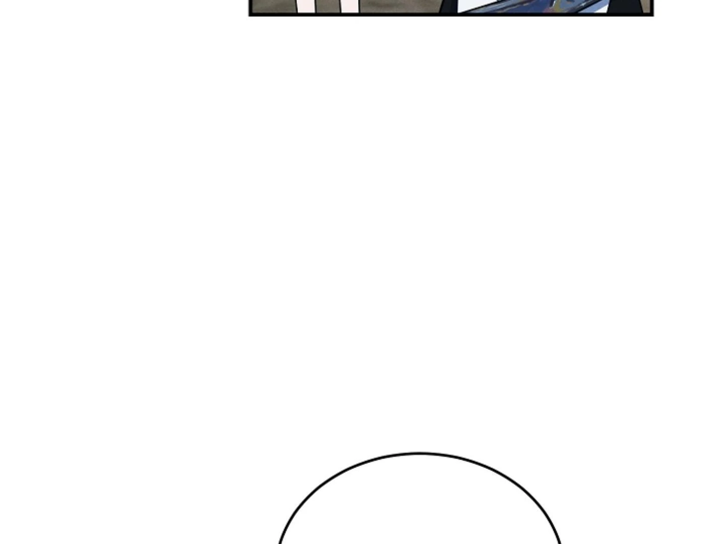 They’re All The Same (Kang Byeol) - Chapter 12 manhwa