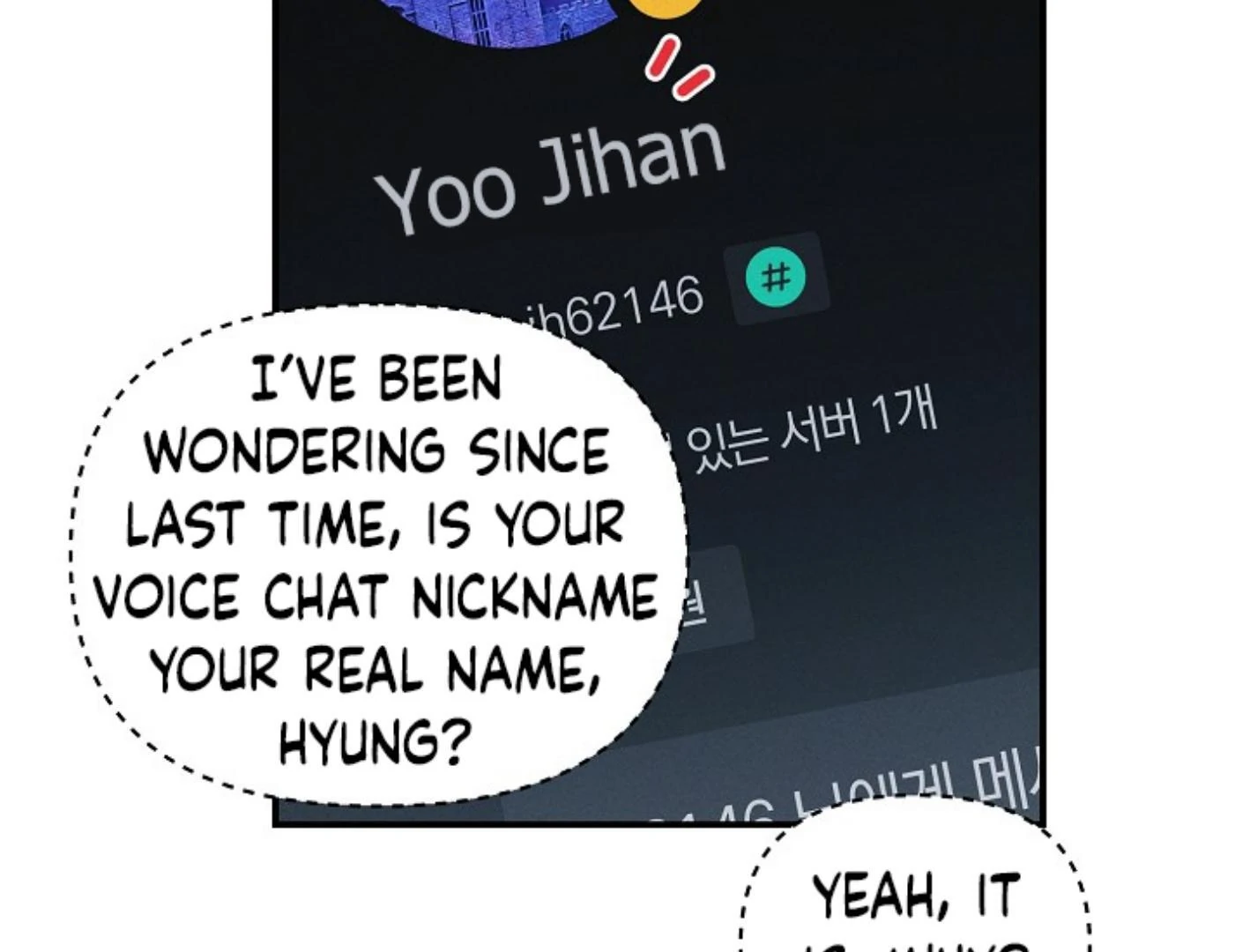 They’re All The Same (Kang Byeol) - Chapter 12 manhwa