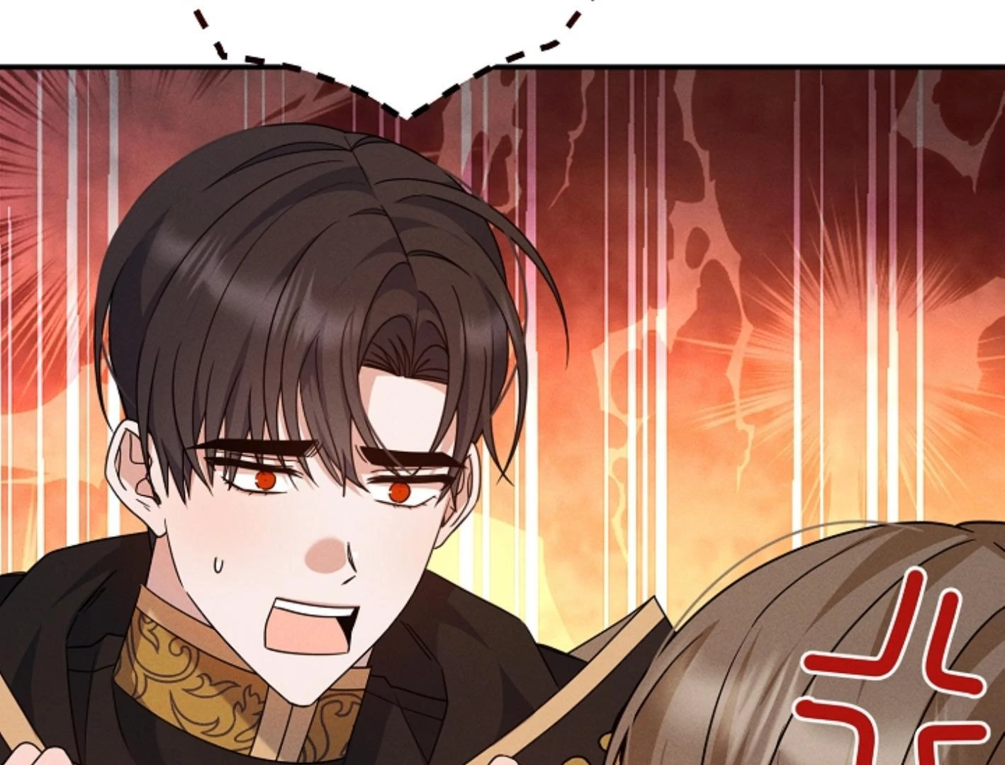 They’re All The Same (Kang Byeol) - Chapter 12 manhwa