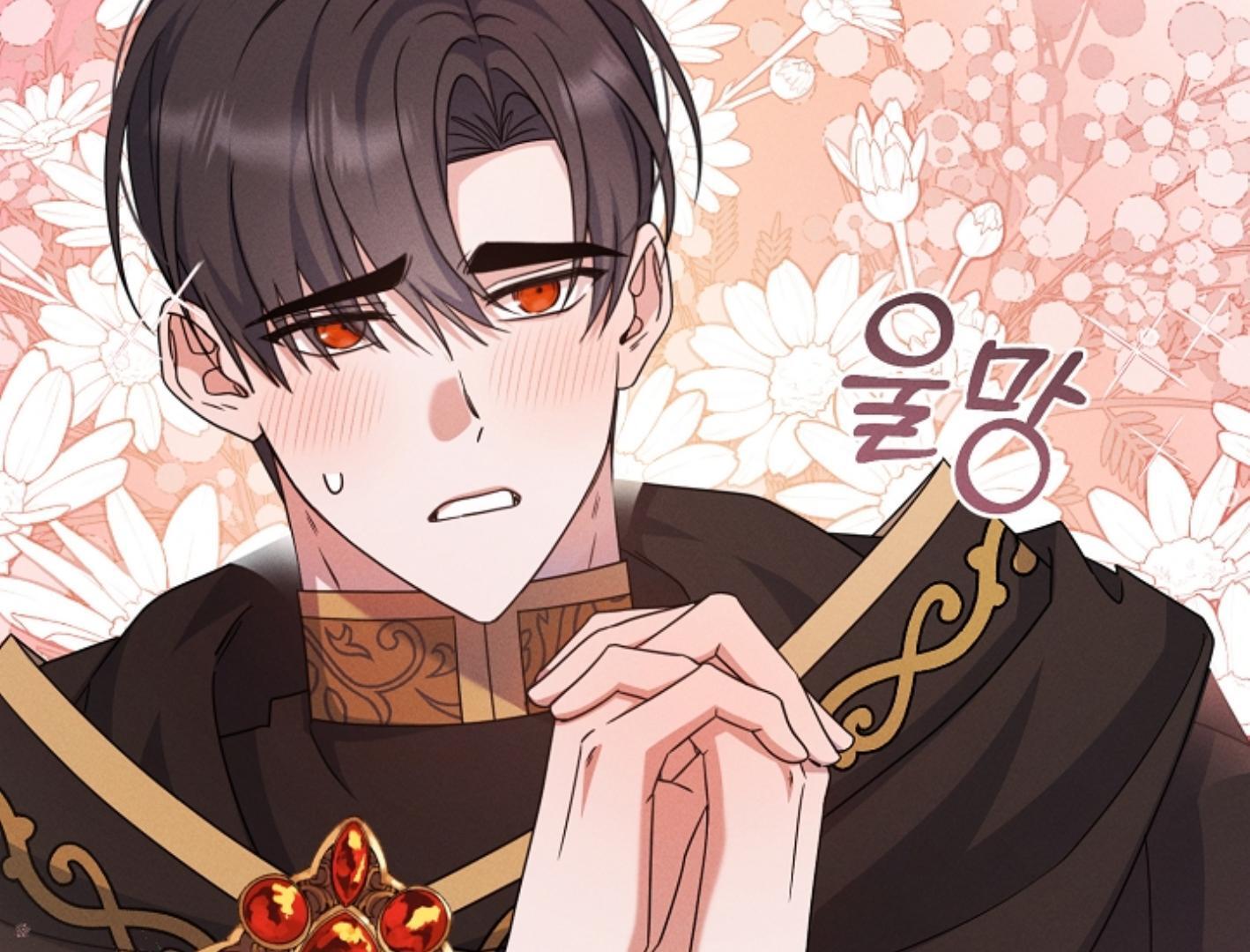 They’re All The Same (Kang Byeol) - Chapter 12 manhwa