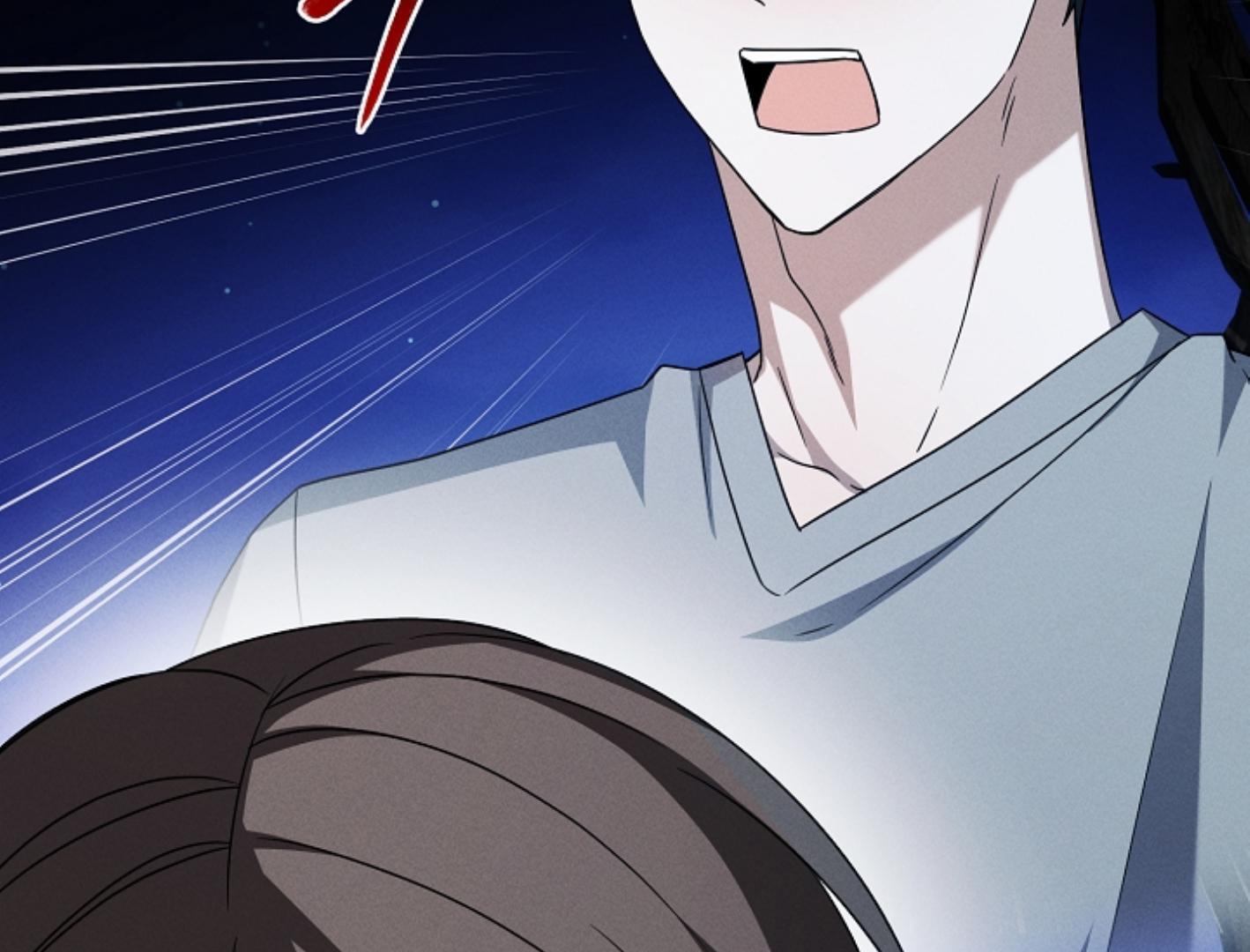 They’re All The Same (Kang Byeol) - Chapter 12 manhwa