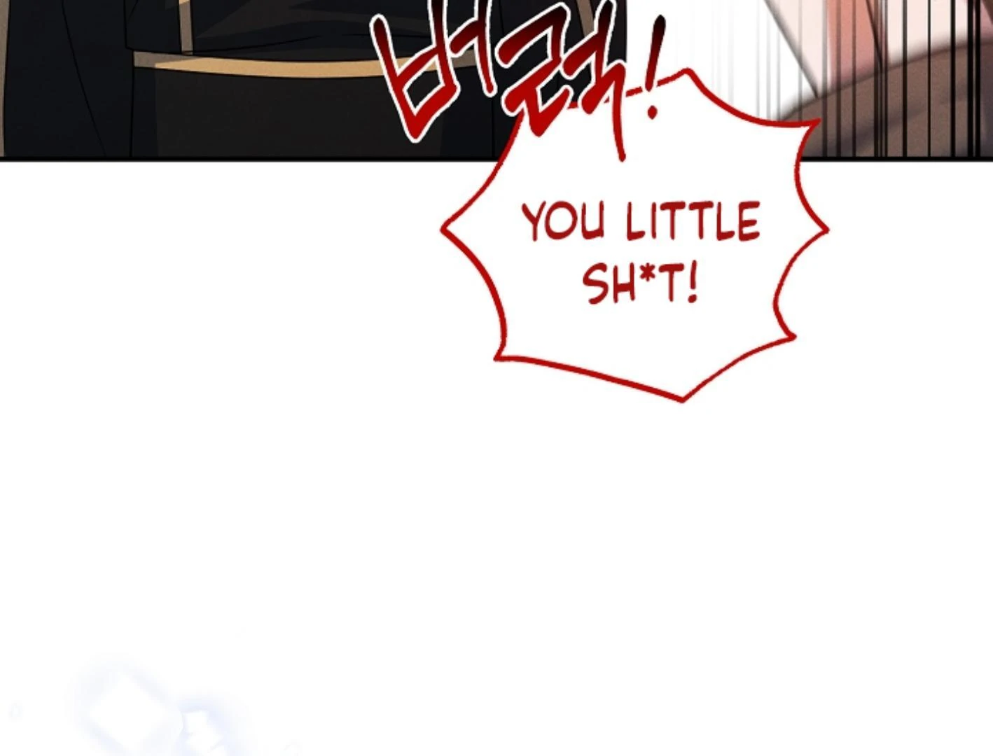 They’re All The Same (Kang Byeol) - Chapter 12 manhwa