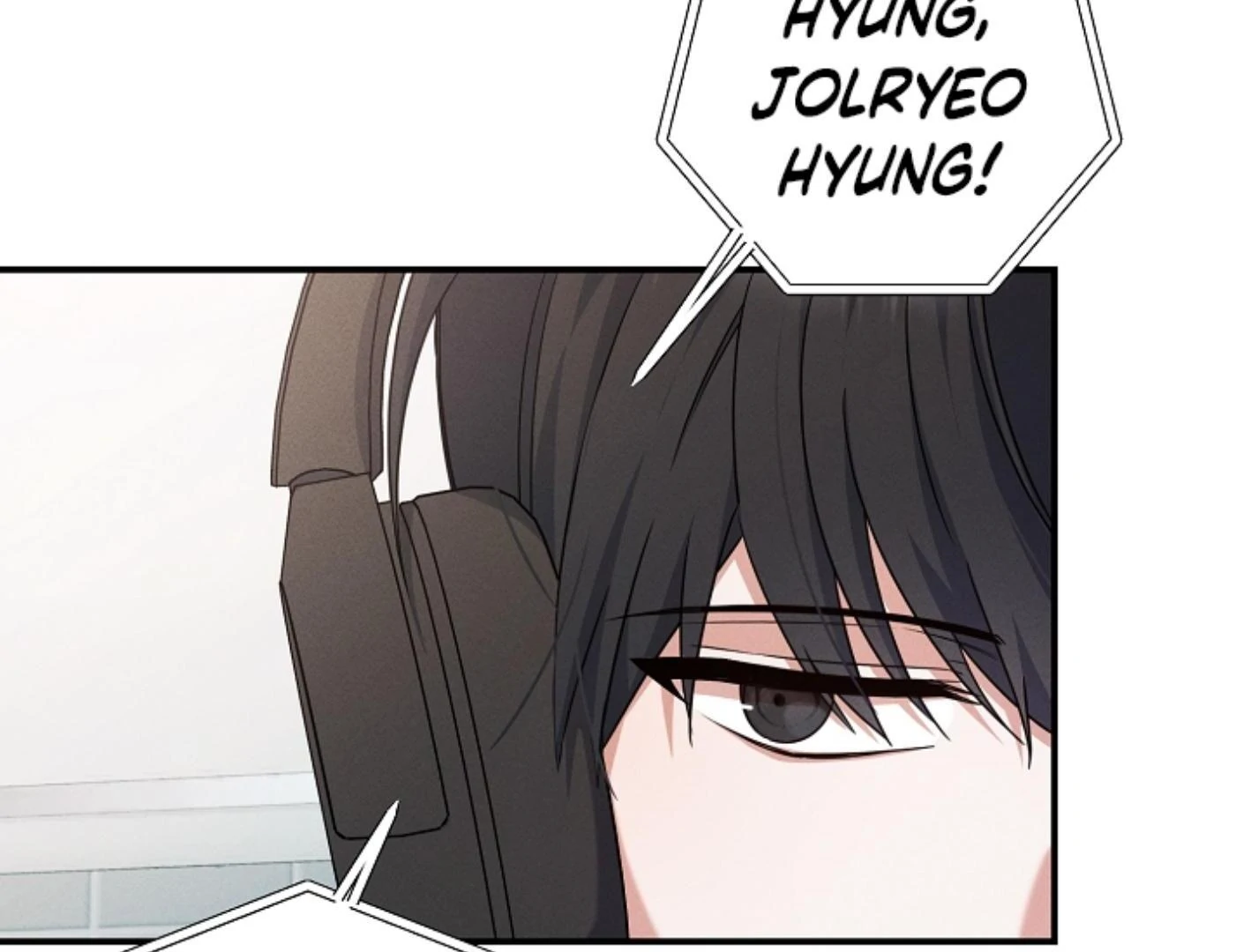 They’re All The Same (Kang Byeol) - Chapter 12 manhwa
