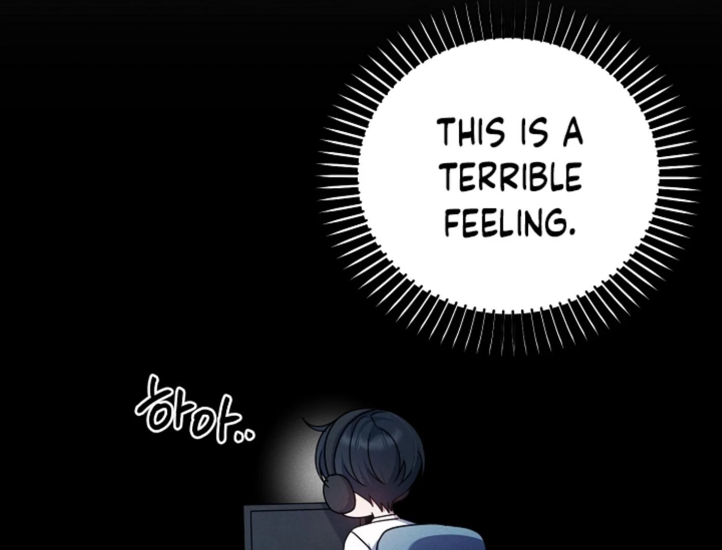 They’re All The Same (Kang Byeol) - Chapter 12 manhwa