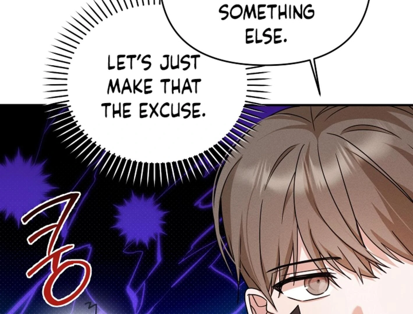 They’re All The Same (Kang Byeol) - Chapter 12 manhwa
