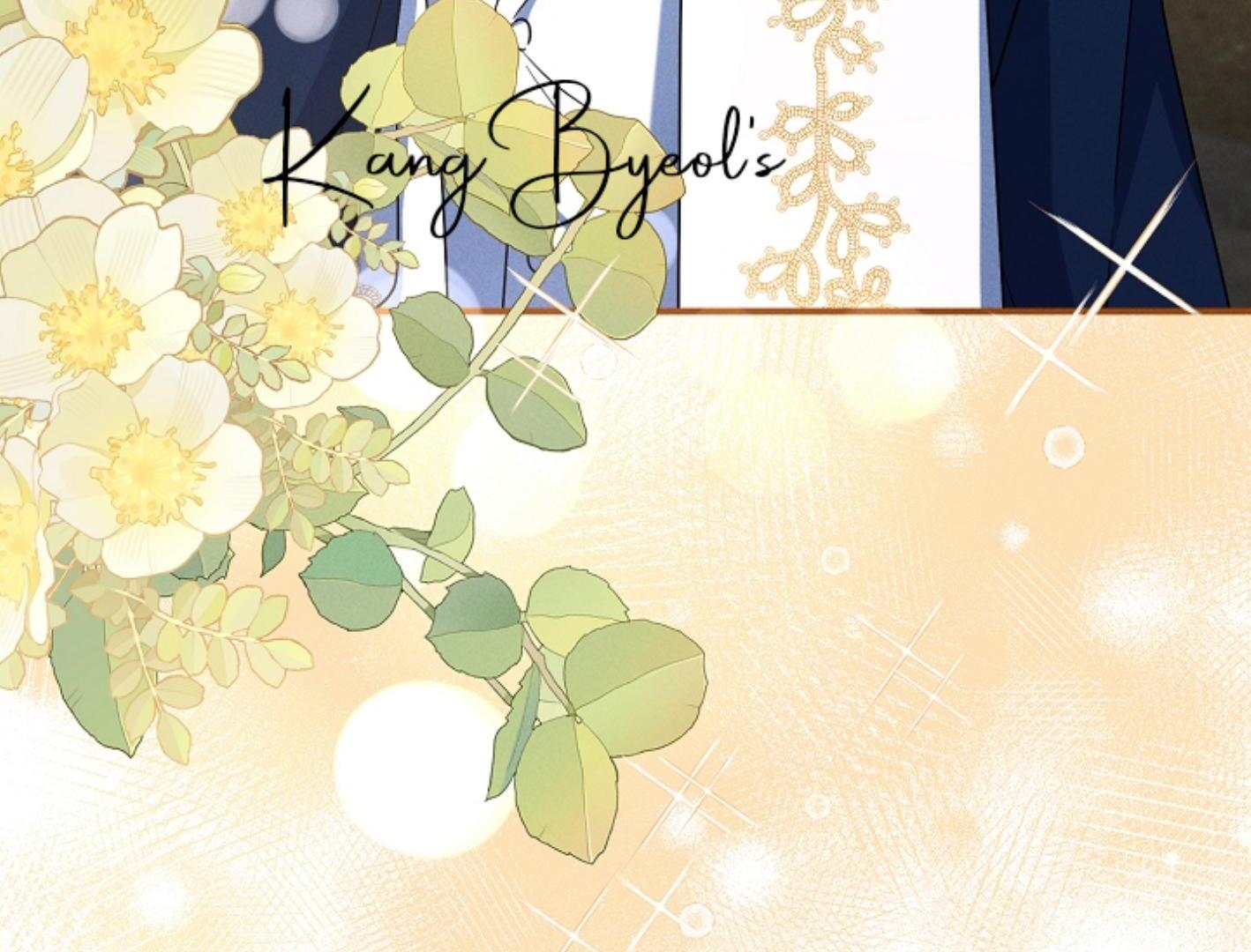 They’re All The Same (Kang Byeol) - Chapter 12 manhwa