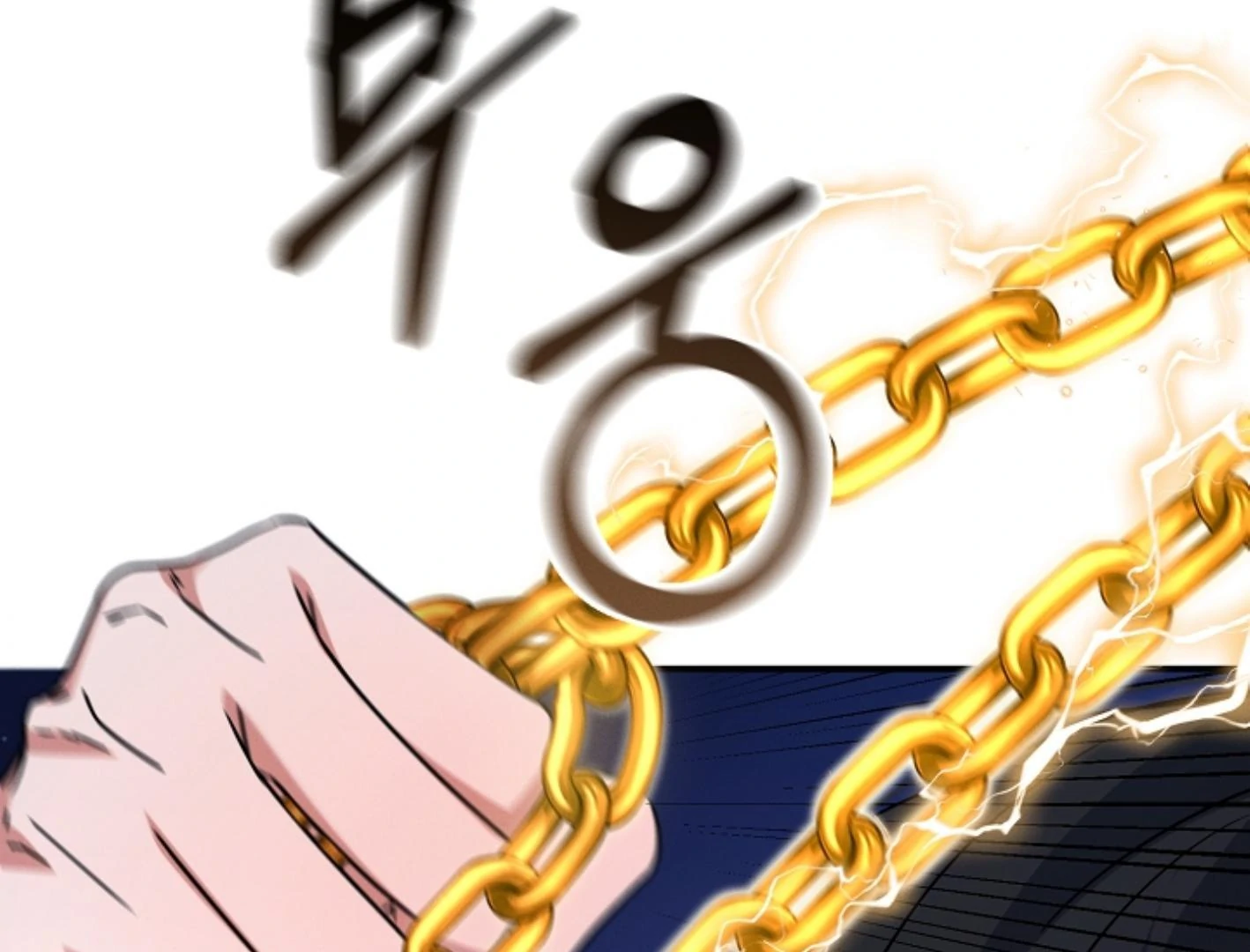 They’re All The Same (Kang Byeol) - Chapter 13 manhwa