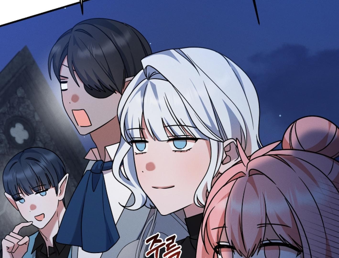 They’re All The Same (Kang Byeol) - Chapter 13 manhwa