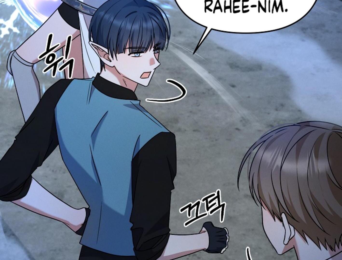 They’re All The Same (Kang Byeol) - Chapter 13 manhwa