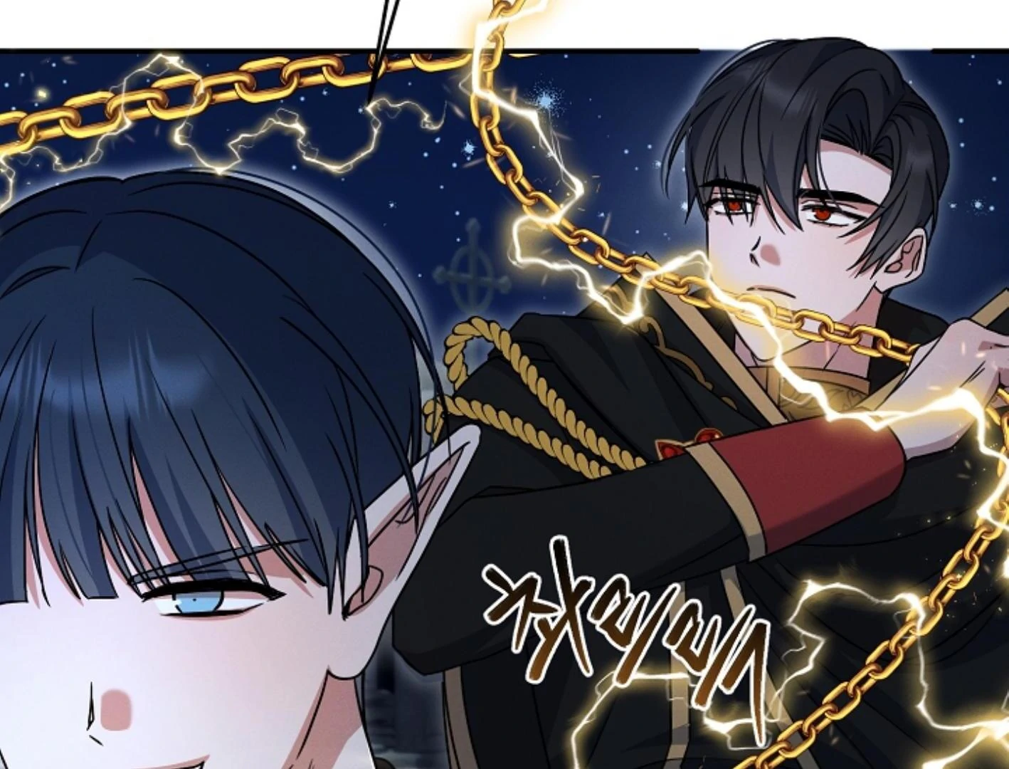 They’re All The Same (Kang Byeol) - Chapter 13 manhwa