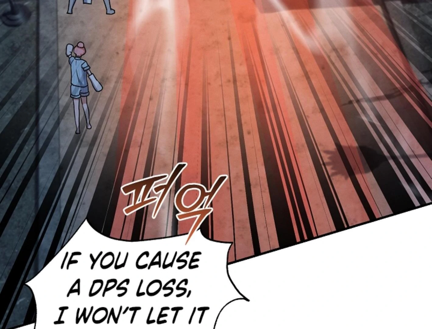 They’re All The Same (Kang Byeol) - Chapter 13 manhwa