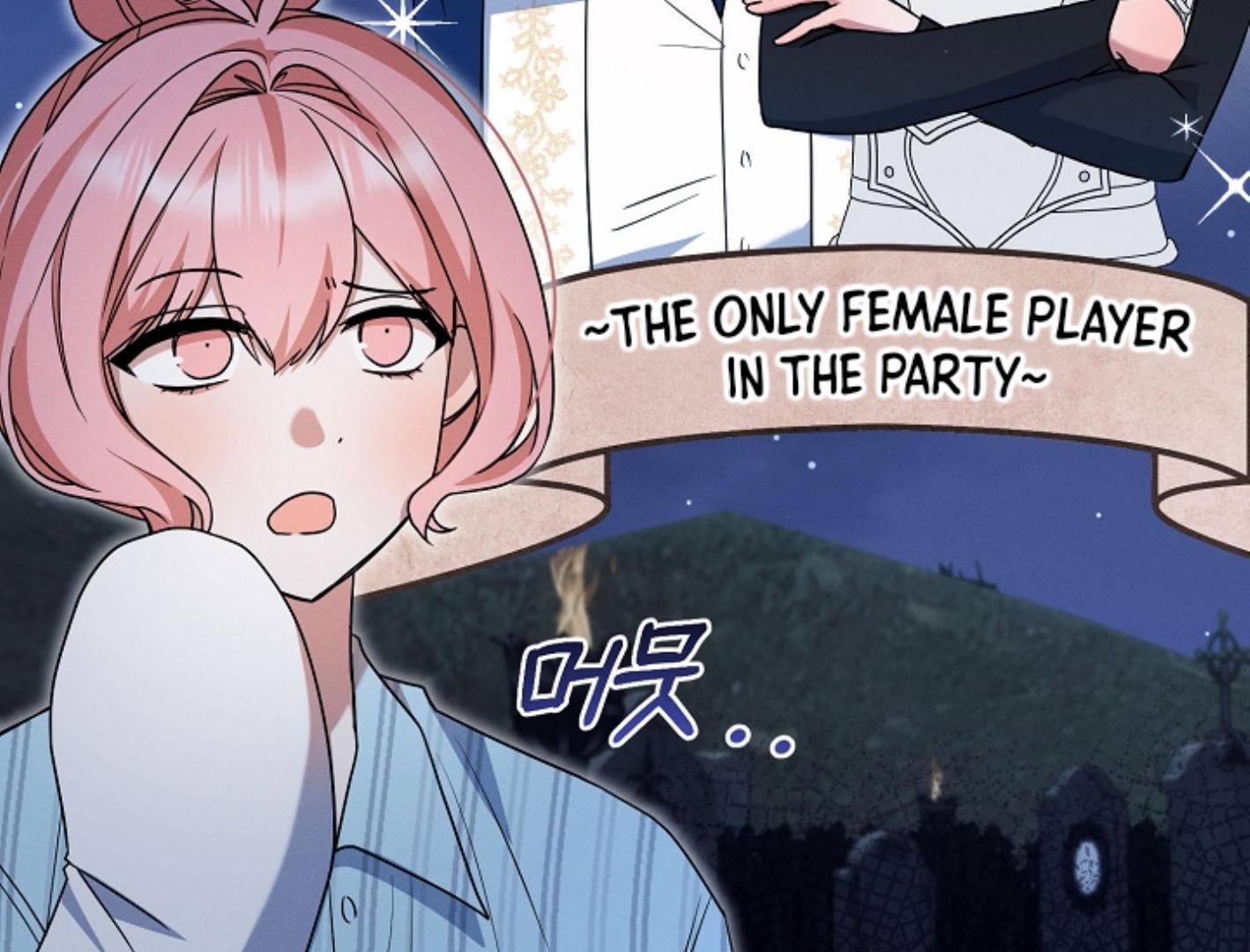They’re All The Same (Kang Byeol) - Chapter 13 manhwa