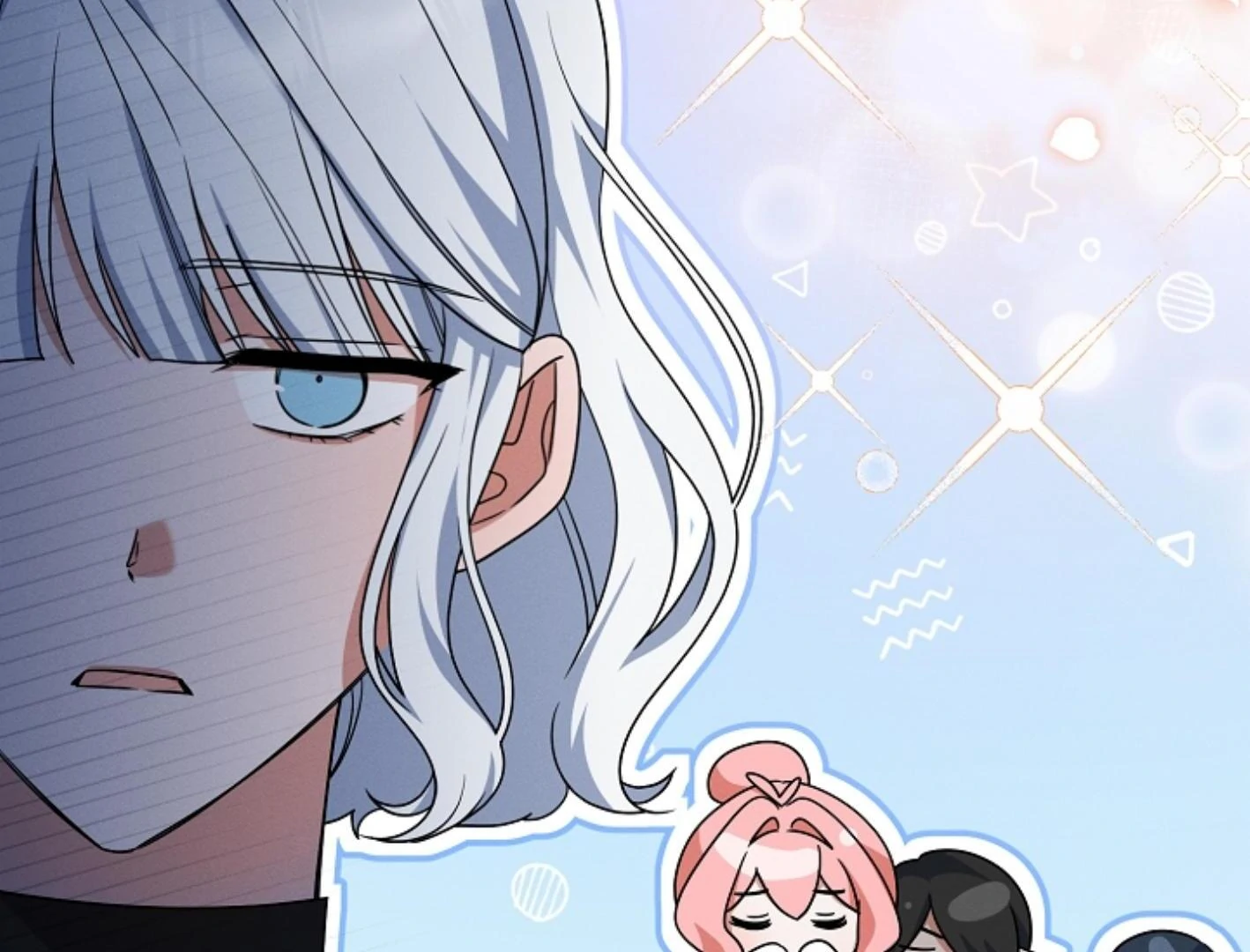 They’re All The Same (Kang Byeol) - Chapter 13 manhwa