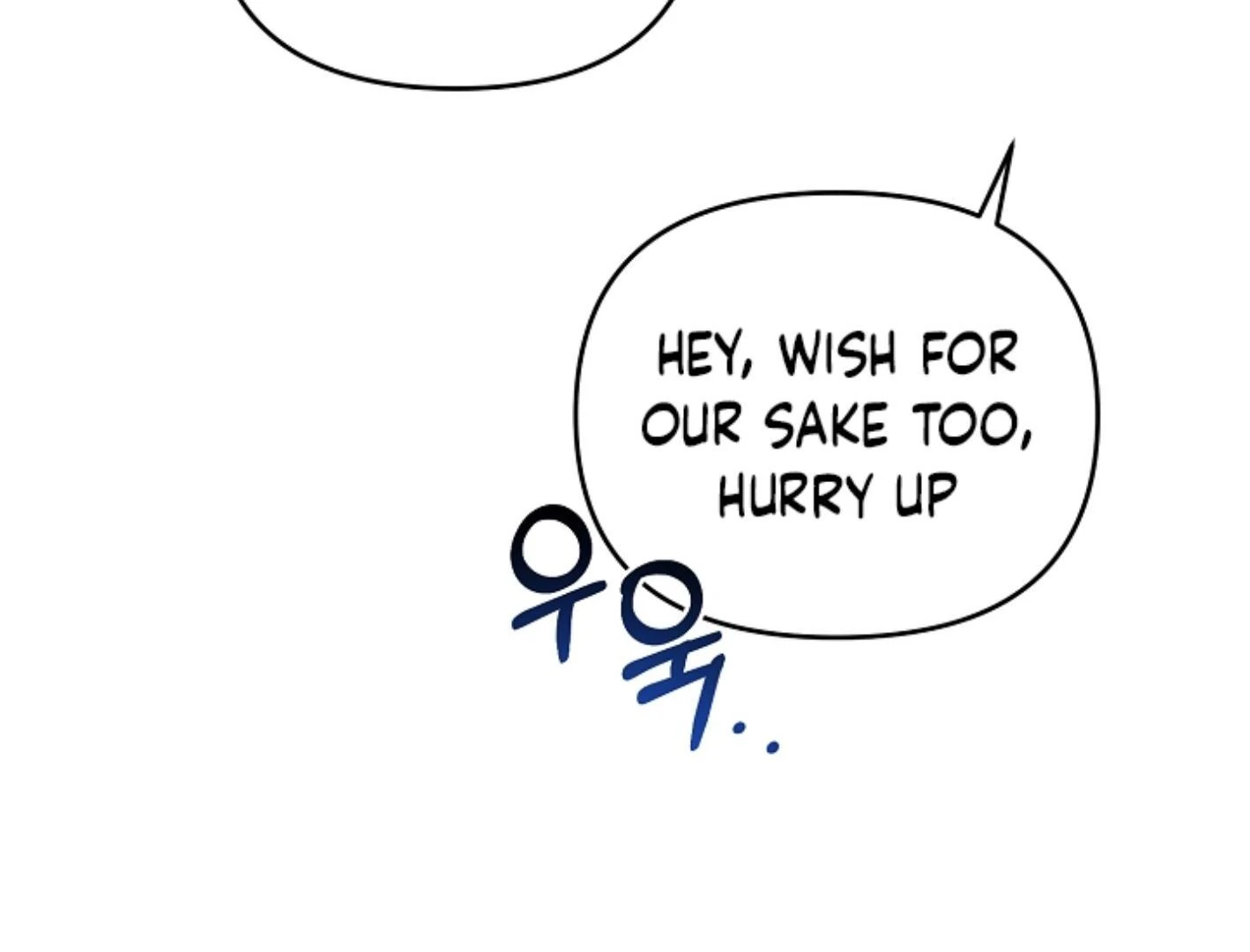 They’re All The Same (Kang Byeol) - Chapter 13 manhwa