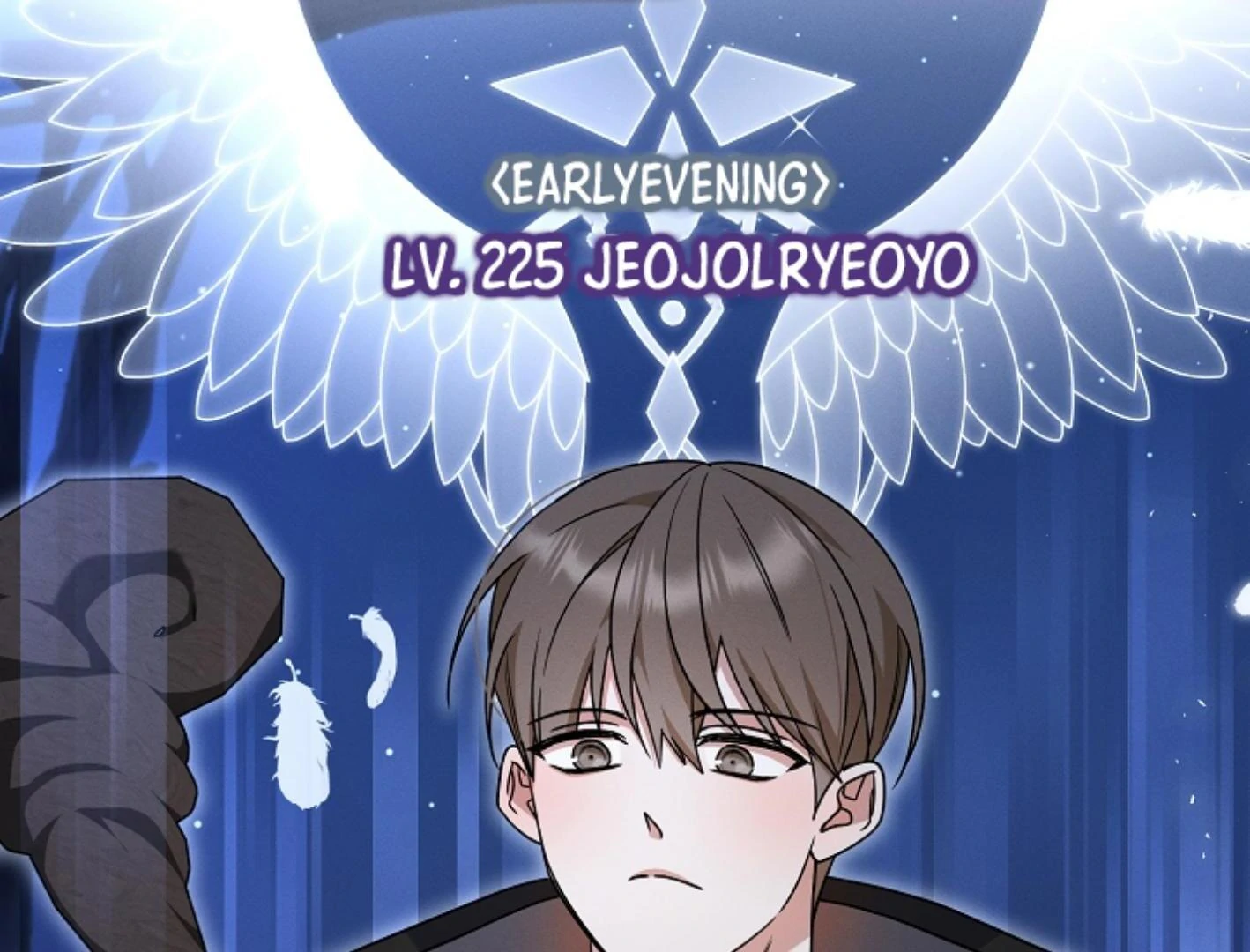 They’re All The Same (Kang Byeol) - Chapter 13 manhwa