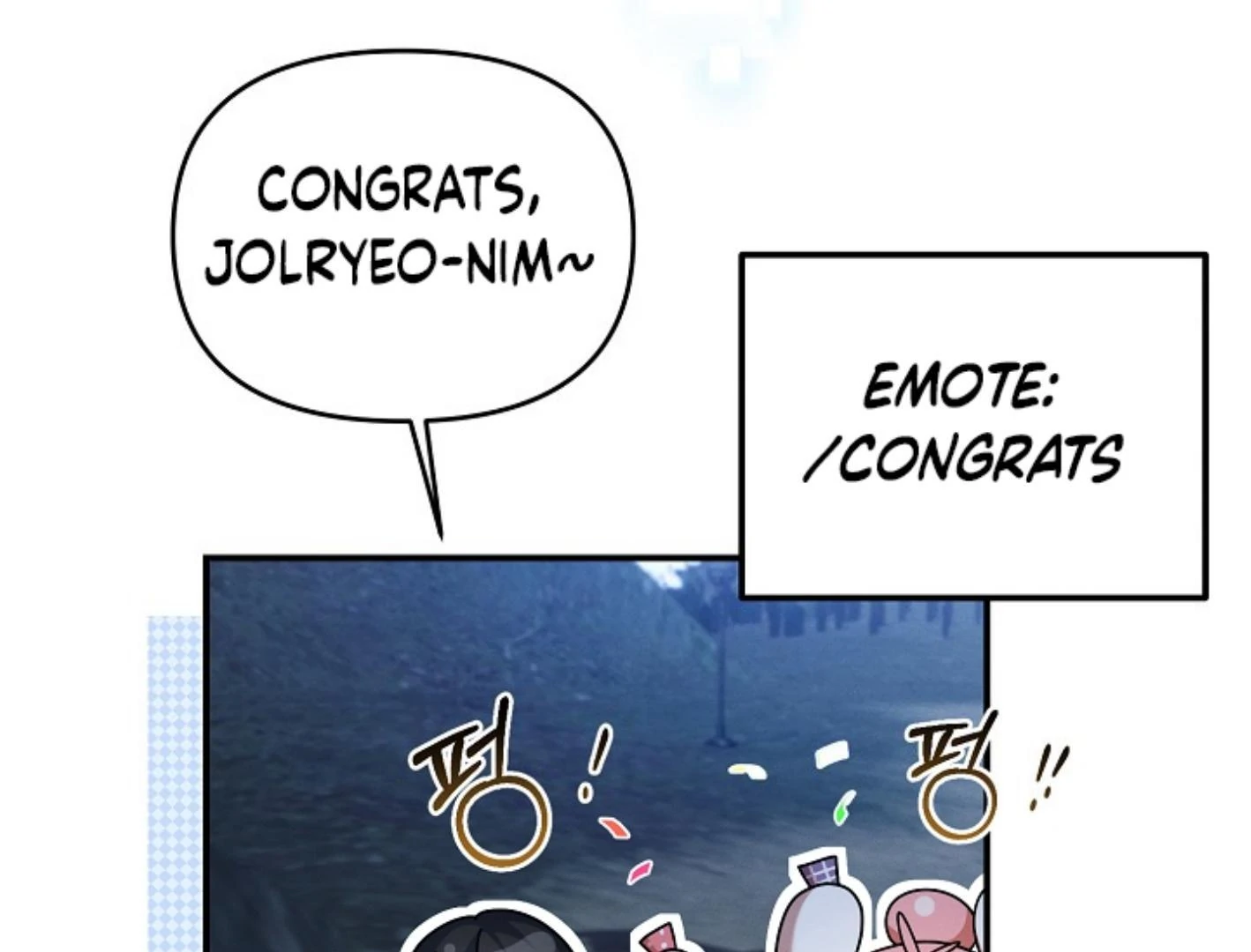 They’re All The Same (Kang Byeol) - Chapter 13 manhwa