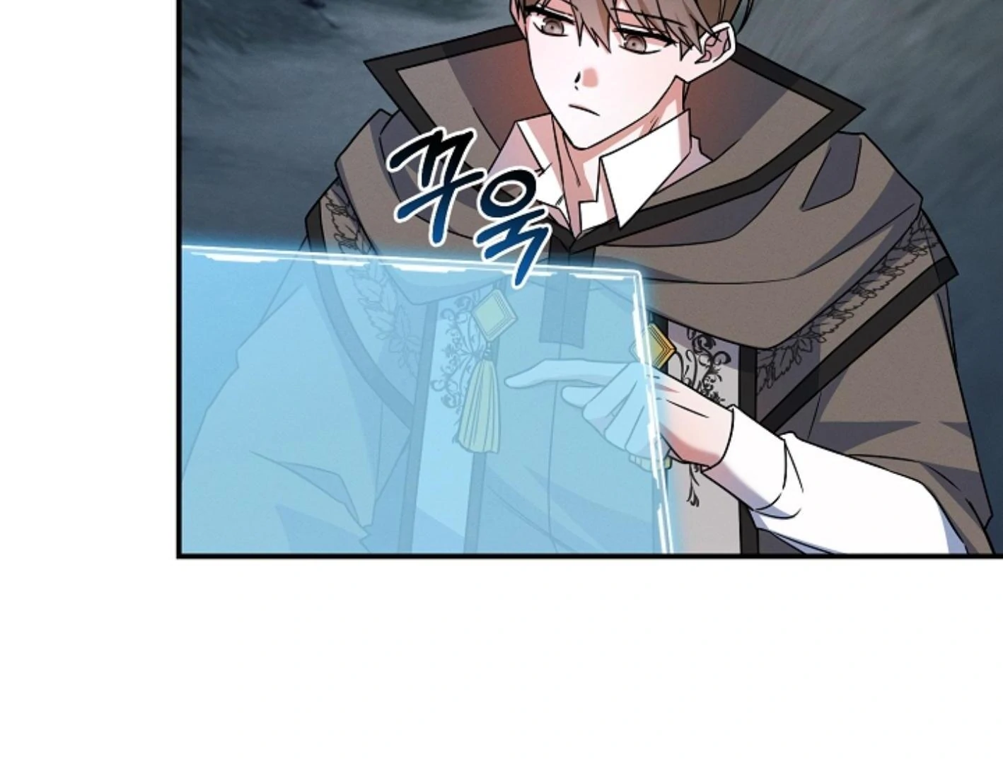 They’re All The Same (Kang Byeol) - Chapter 13 manhwa