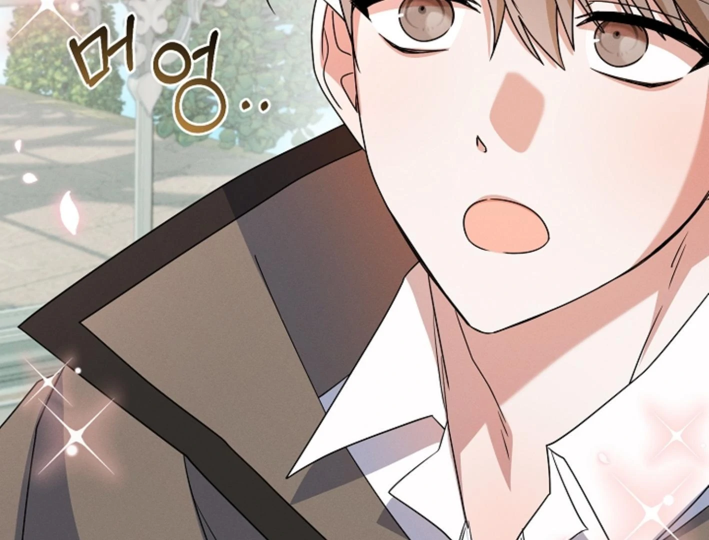 They’re All The Same (Kang Byeol) - Chapter 13 manhwa