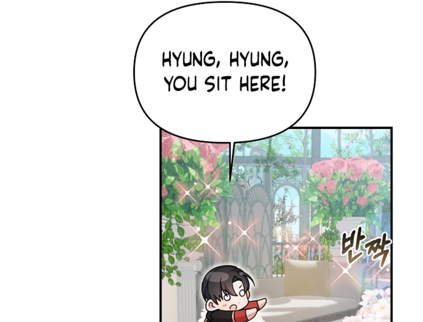 They’re All The Same (Kang Byeol) - Chapter 13 manhwa