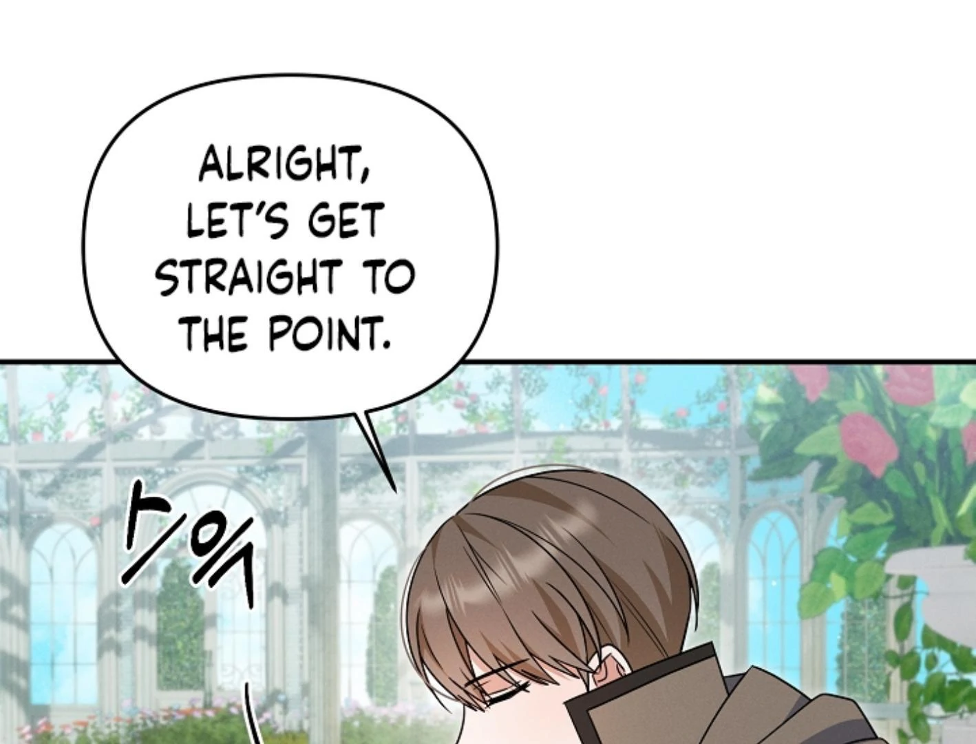 They’re All The Same (Kang Byeol) - Chapter 13 manhwa