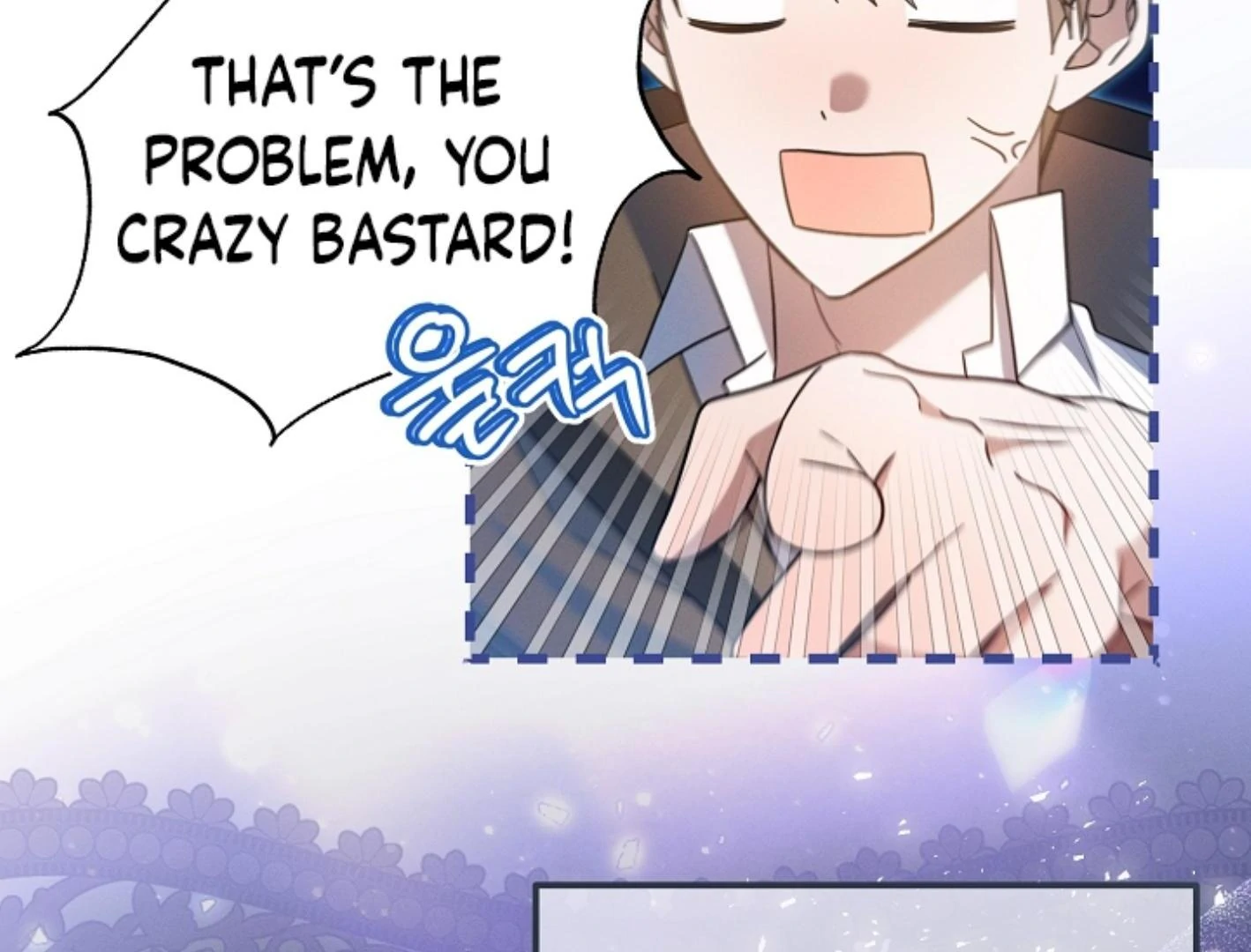 They’re All The Same (Kang Byeol) - Chapter 14 manhwa