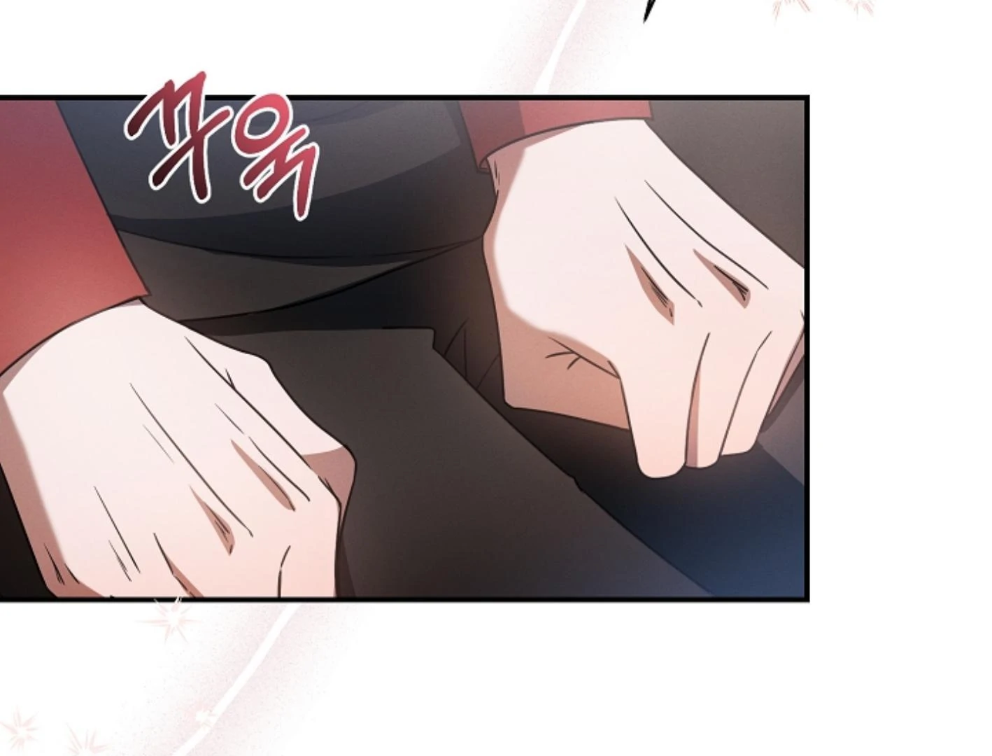 They’re All The Same (Kang Byeol) - Chapter 14 manhwa