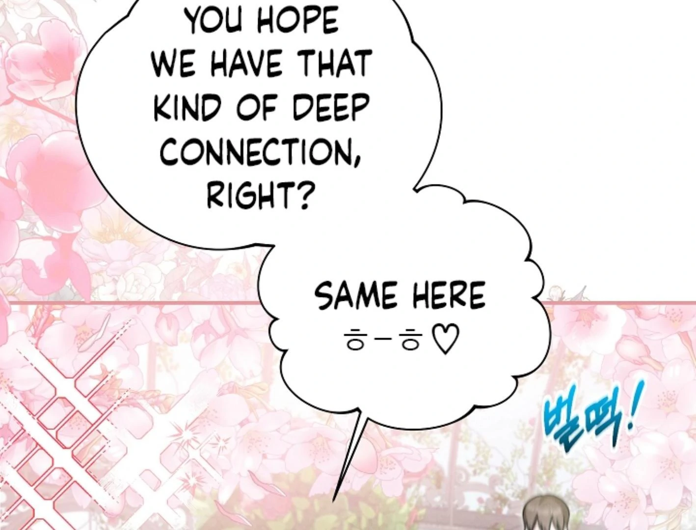 They’re All The Same (Kang Byeol) - Chapter 14 manhwa
