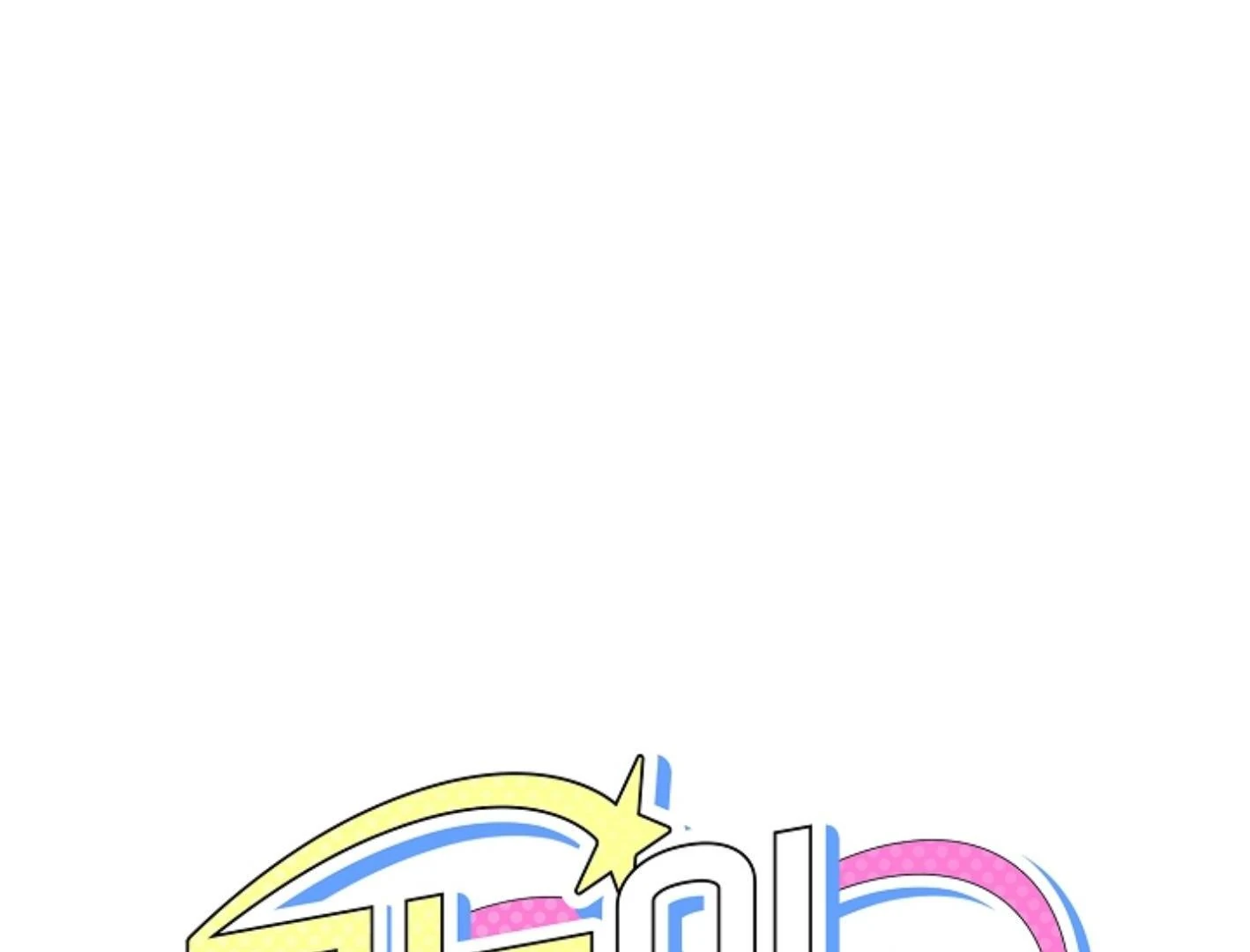 They’re All The Same (Kang Byeol) - Chapter 14 manhwa