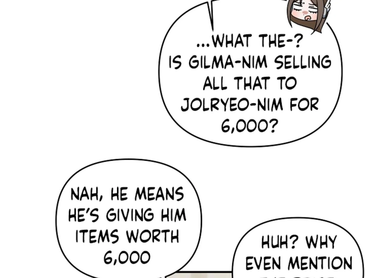They’re All The Same (Kang Byeol) - Chapter 14 manhwa