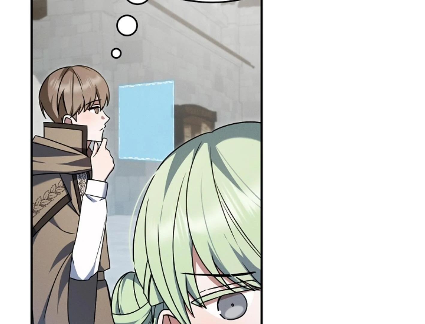 They’re All The Same (Kang Byeol) - Chapter 14 manhwa