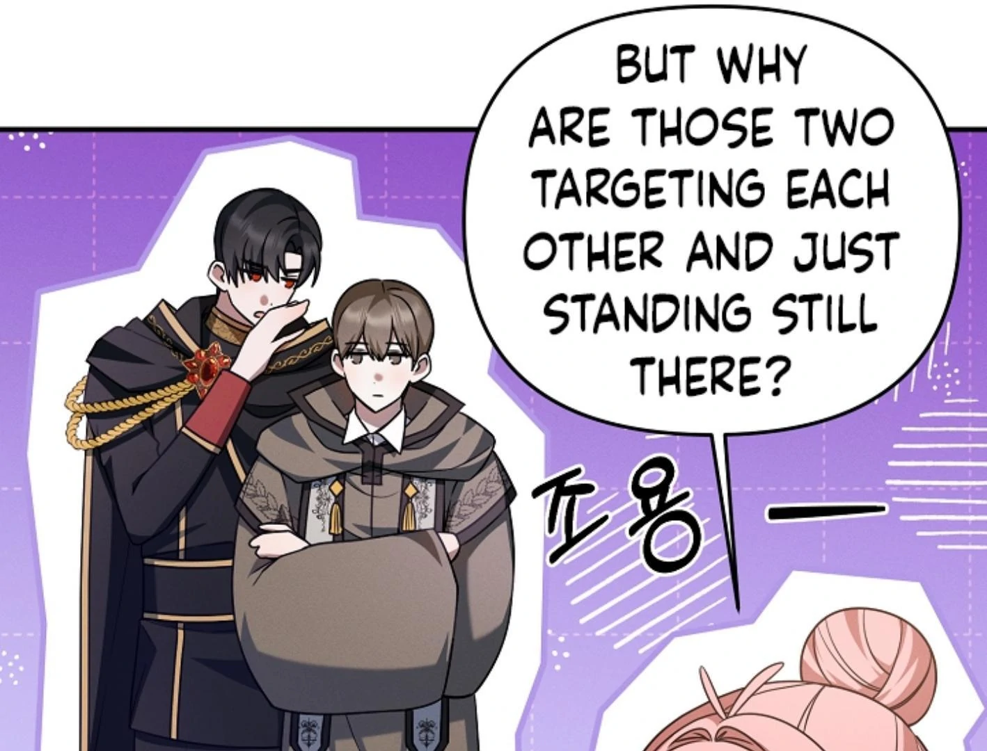 They’re All The Same (Kang Byeol) - Chapter 14 manhwa