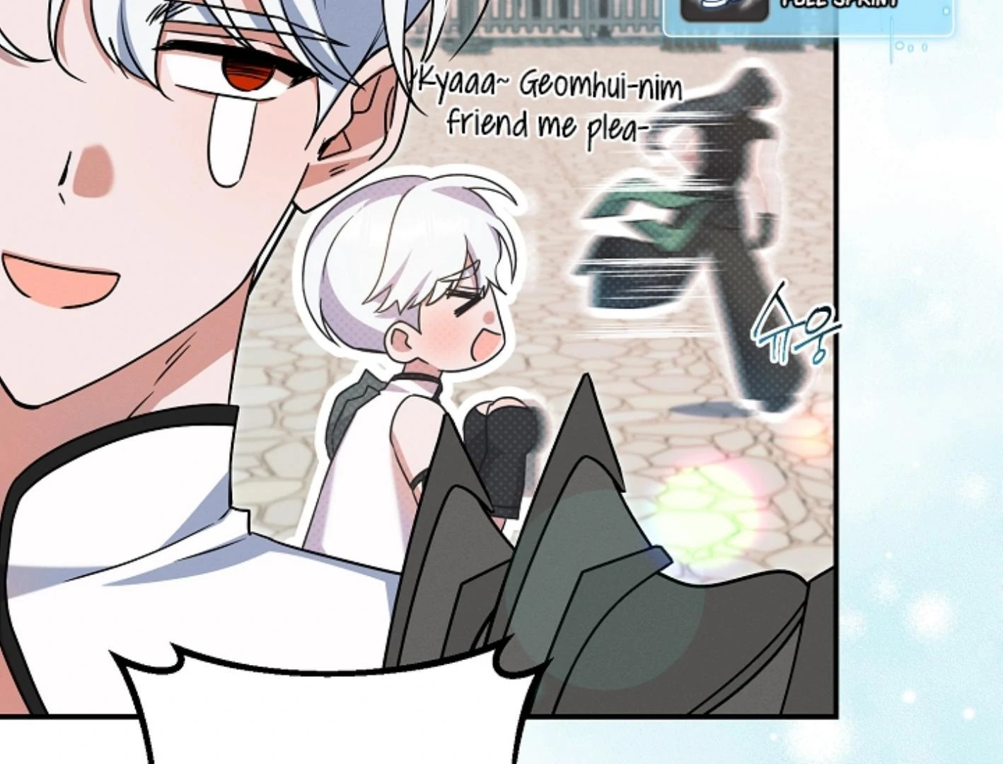 They’re All The Same (Kang Byeol) - Chapter 14 manhwa