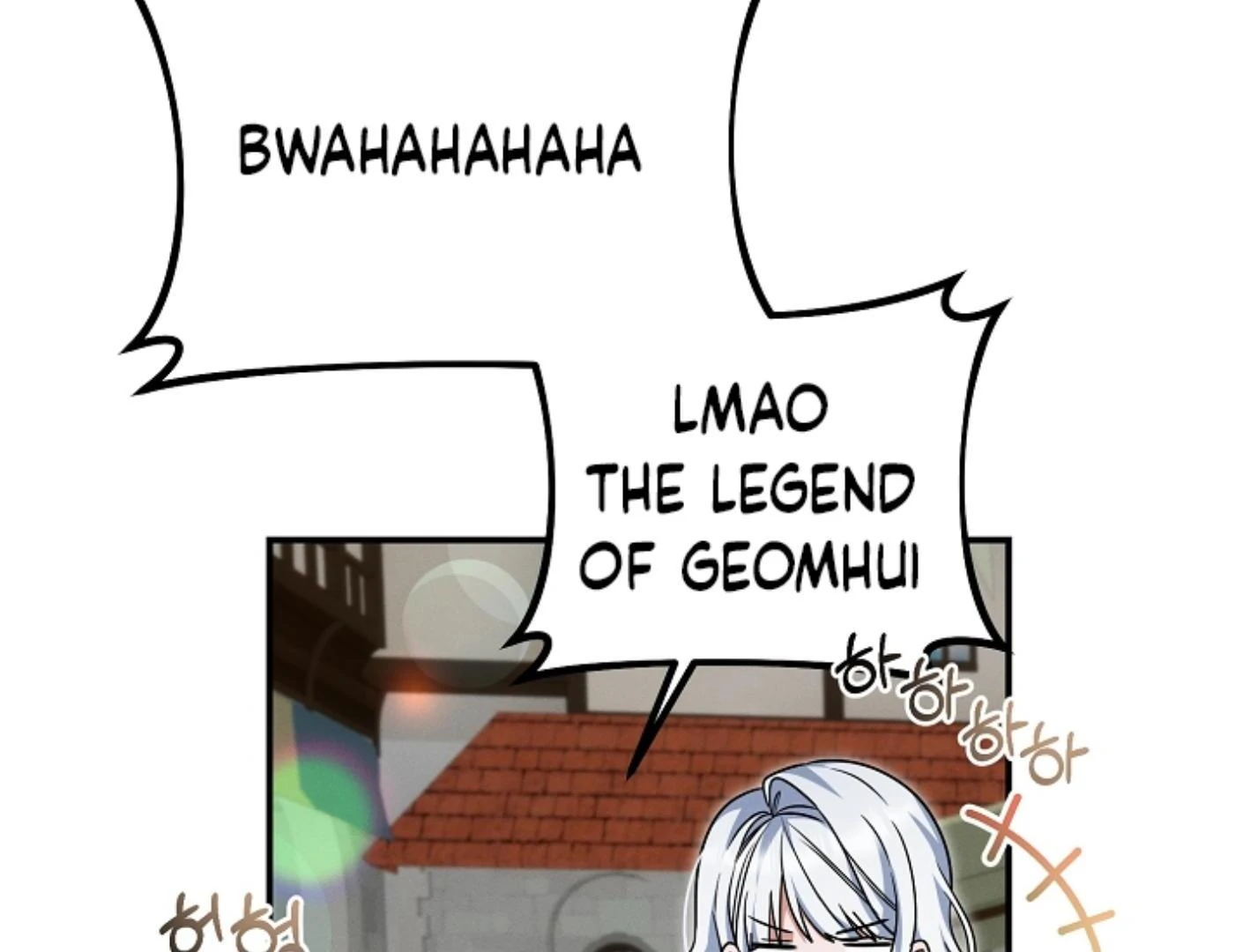 They’re All The Same (Kang Byeol) - Chapter 14 manhwa
